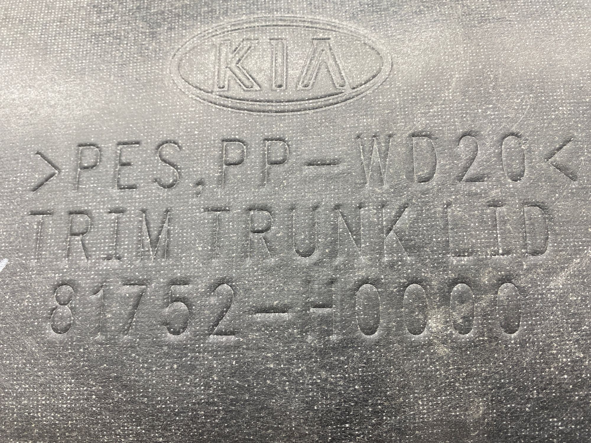 Б/У Обшивка крышки багажника Kia Rio 4 (G4FG) 1.6L AT 2021, 990 рублей, Краснодар