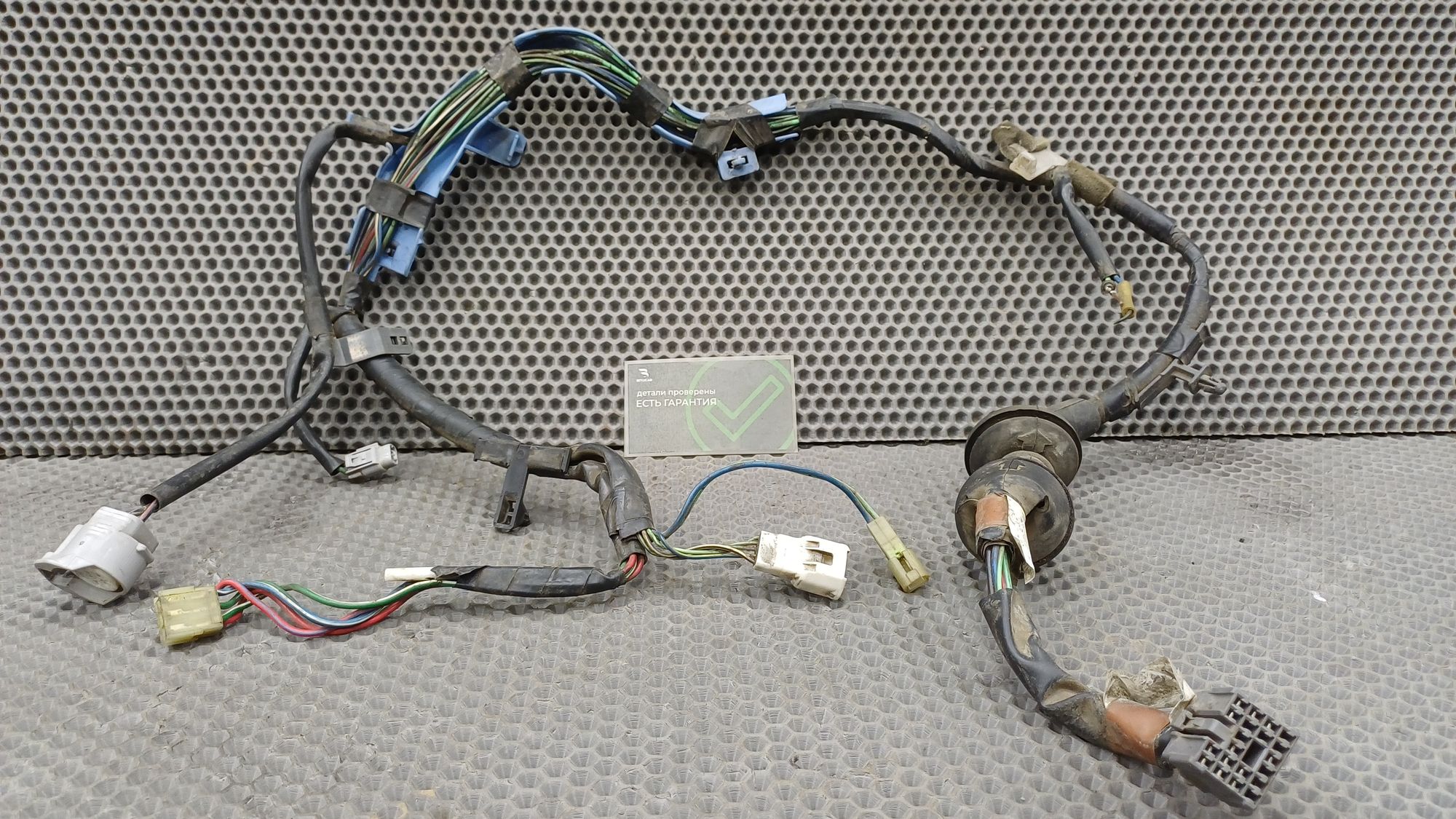 https://ycs.partsauto.market/partsauto-images/thmbs/userImages/c8f07ba63eb5b2f0f6006ea854bf8f7d/part/a30be624-77fc-4fe0-a6e4-259e78ce3e9e_1774343690084.jpg