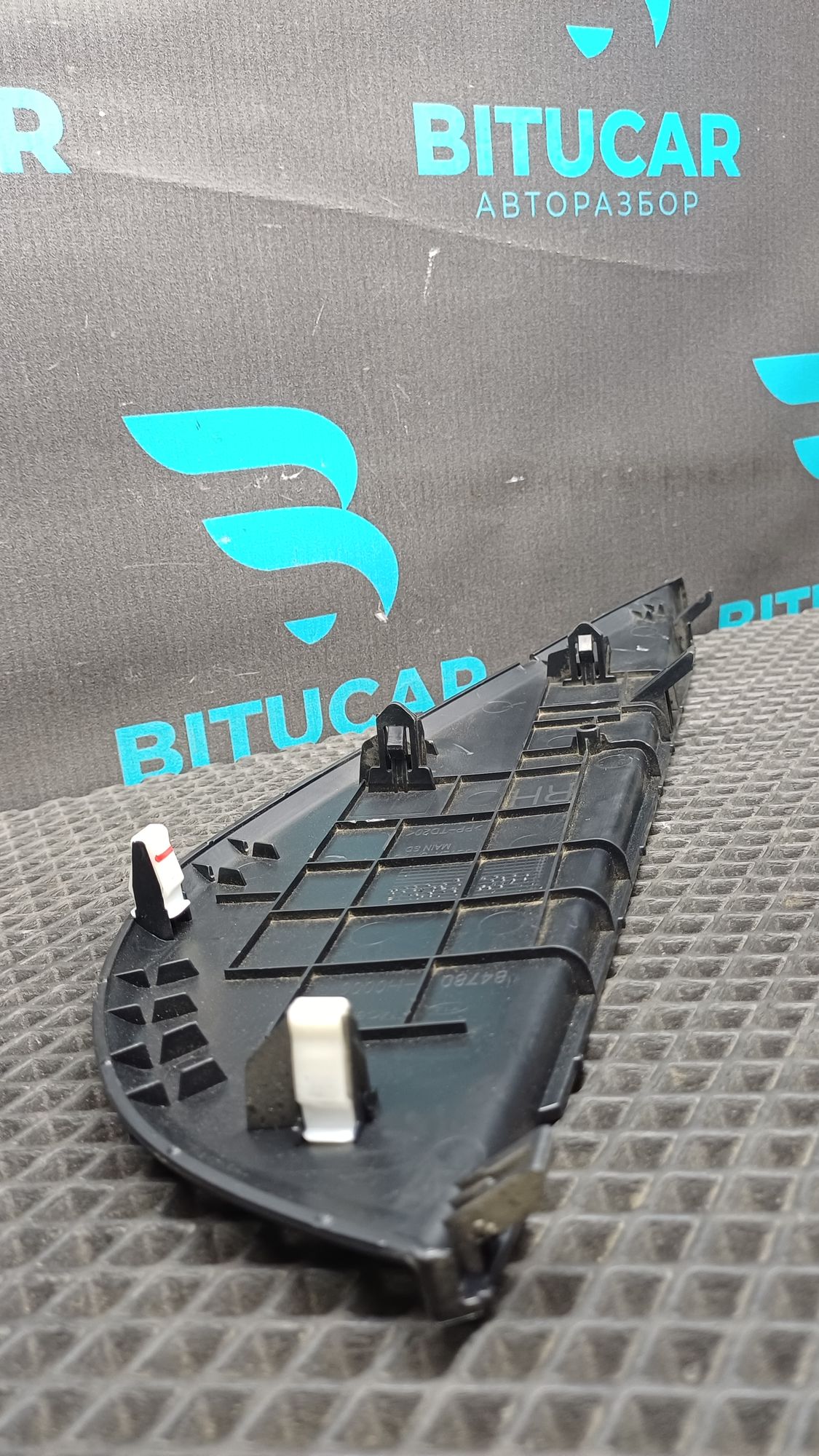 https://ycs.partsauto.market/partsauto-images/thmbs/userImages/c8f07ba63eb5b2f0f6006ea854bf8f7d/part/a391aaca-fe13-4a91-be92-4011143417b3_1776846575101.jpg