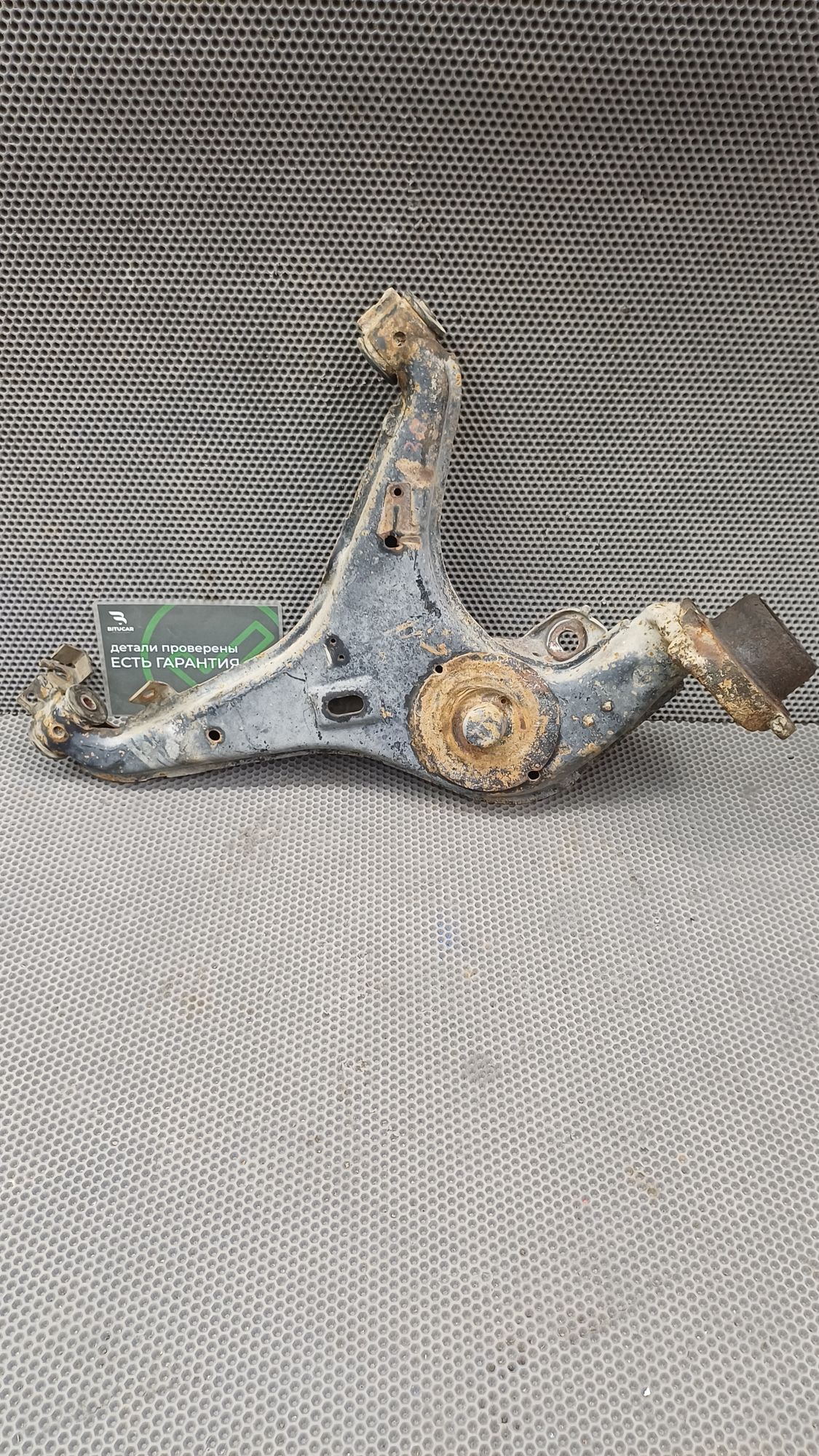 https://ycs.partsauto.market/partsauto-images/thmbs/userImages/c8f07ba63eb5b2f0f6006ea854bf8f7d/part/a39376b1-4bae-40dc-850c-9cf81cb388cf_1774349347192.jpg