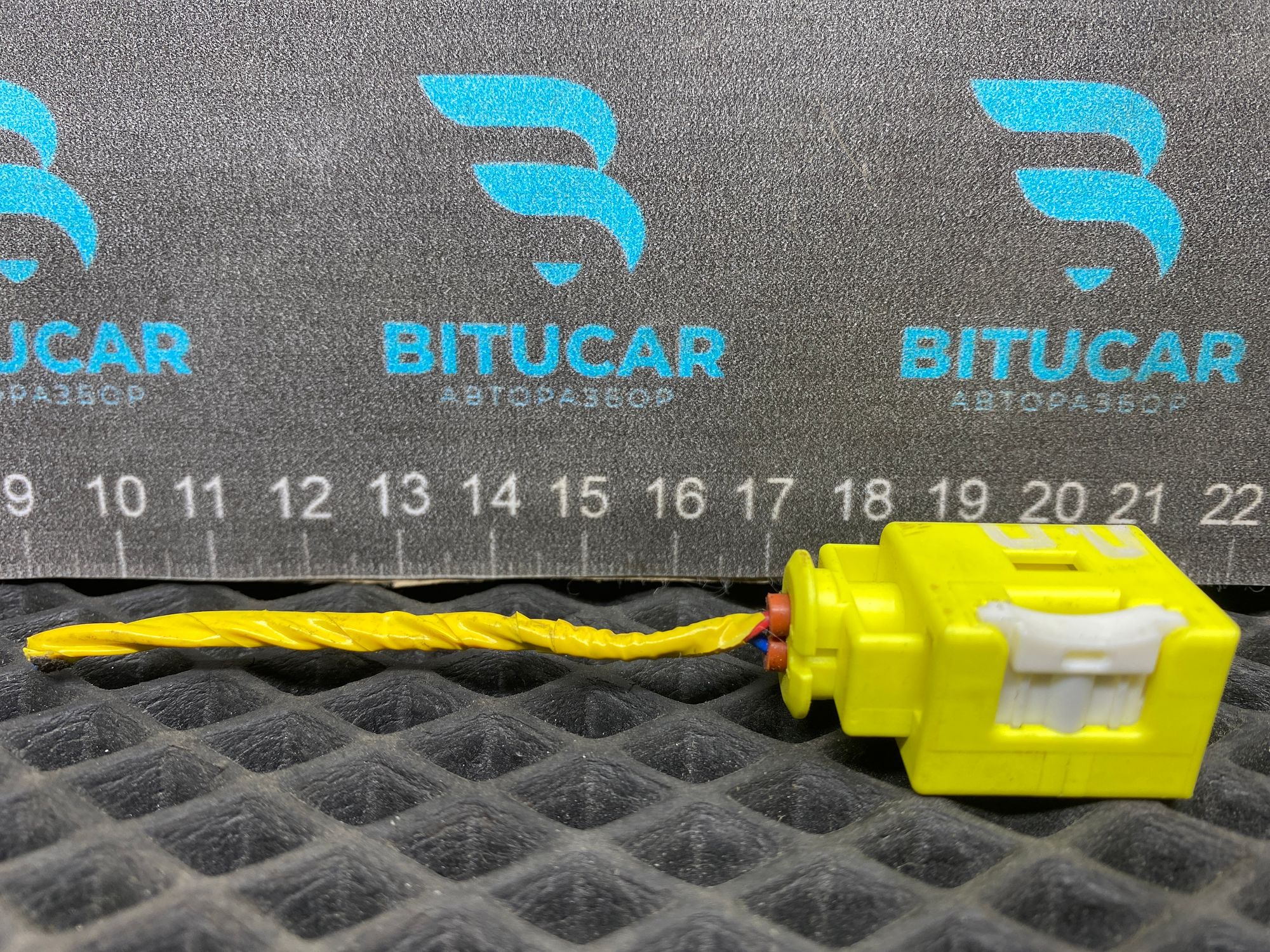 https://ycs.partsauto.market/partsauto-images/thmbs/userImages/c8f07ba63eb5b2f0f6006ea854bf8f7d/part/a3cc8dee-49eb-4801-aeda-7891eea6e400_1777448353208.jpg