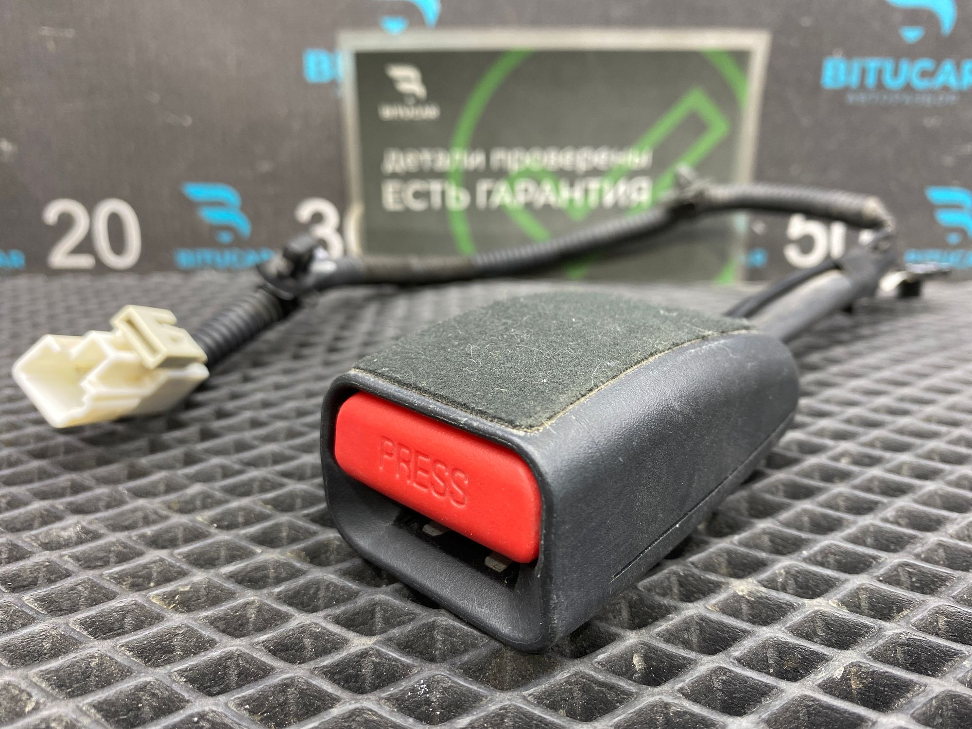 https://ycs.partsauto.market/partsauto-images/thmbs/userImages/c8f07ba63eb5b2f0f6006ea854bf8f7d/part/a3fc9ec6-bd00-4298-b6c1-86e4c8b7321d_1777795374970.jpg