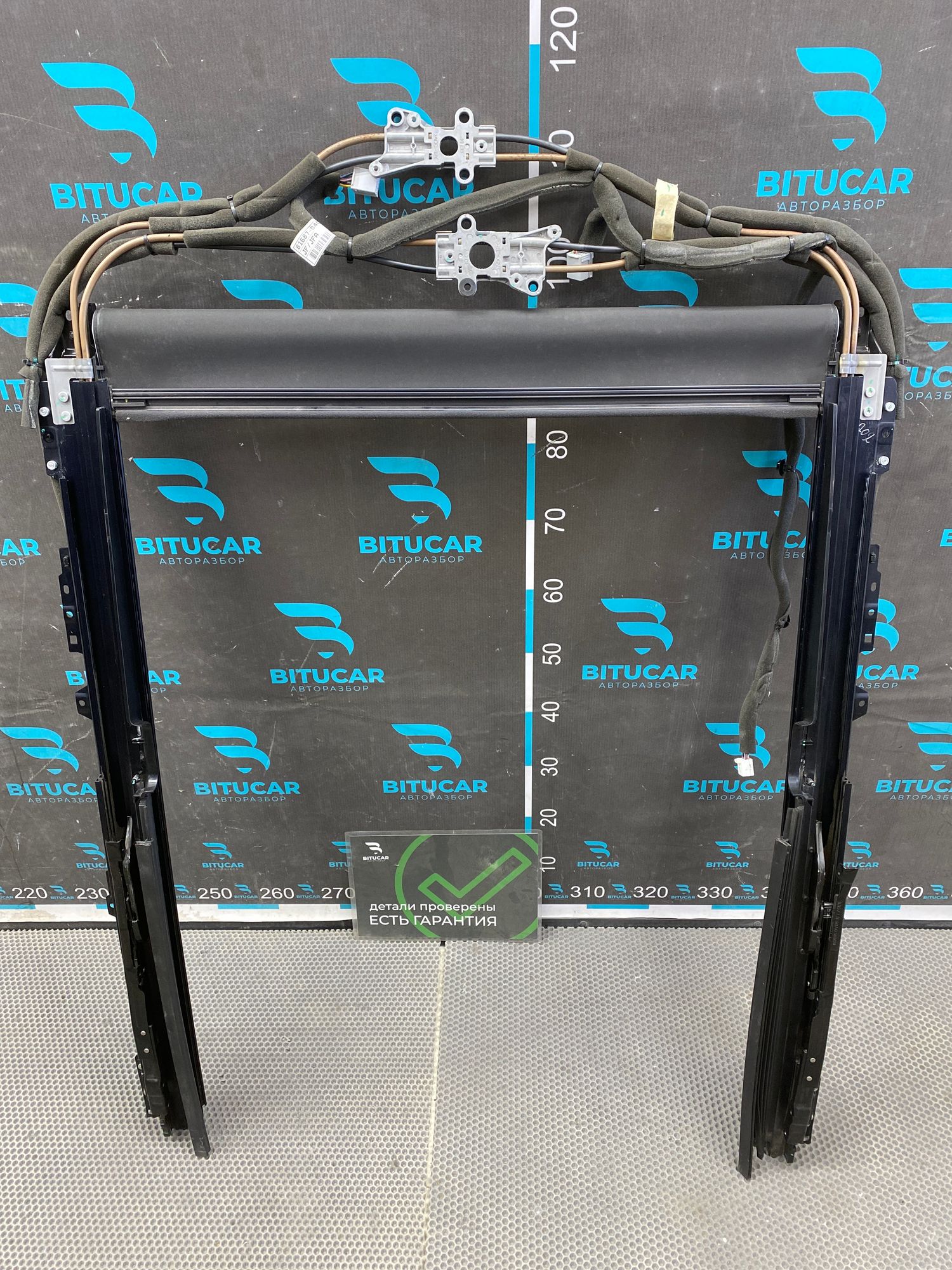 https://ycs.partsauto.market/partsauto-images/thmbs/userImages/c8f07ba63eb5b2f0f6006ea854bf8f7d/part/a4092af8-83c4-4adc-b479-80b8466e4ece_1777213264129.jpg