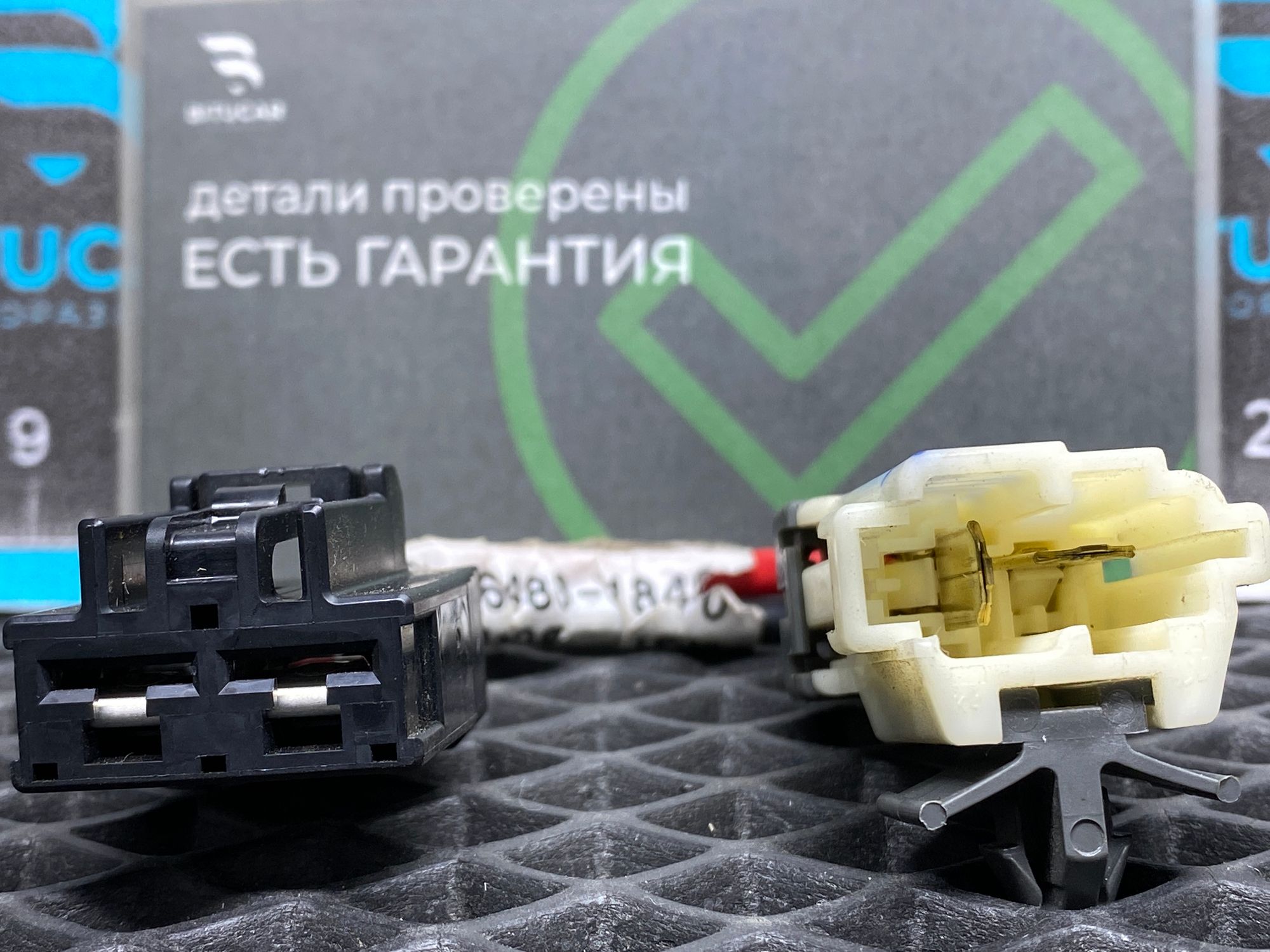 https://ycs.partsauto.market/partsauto-images/thmbs/userImages/c8f07ba63eb5b2f0f6006ea854bf8f7d/part/a42529c7-c175-4843-9fc5-71e26cadf9b1_1777727736386.jpg