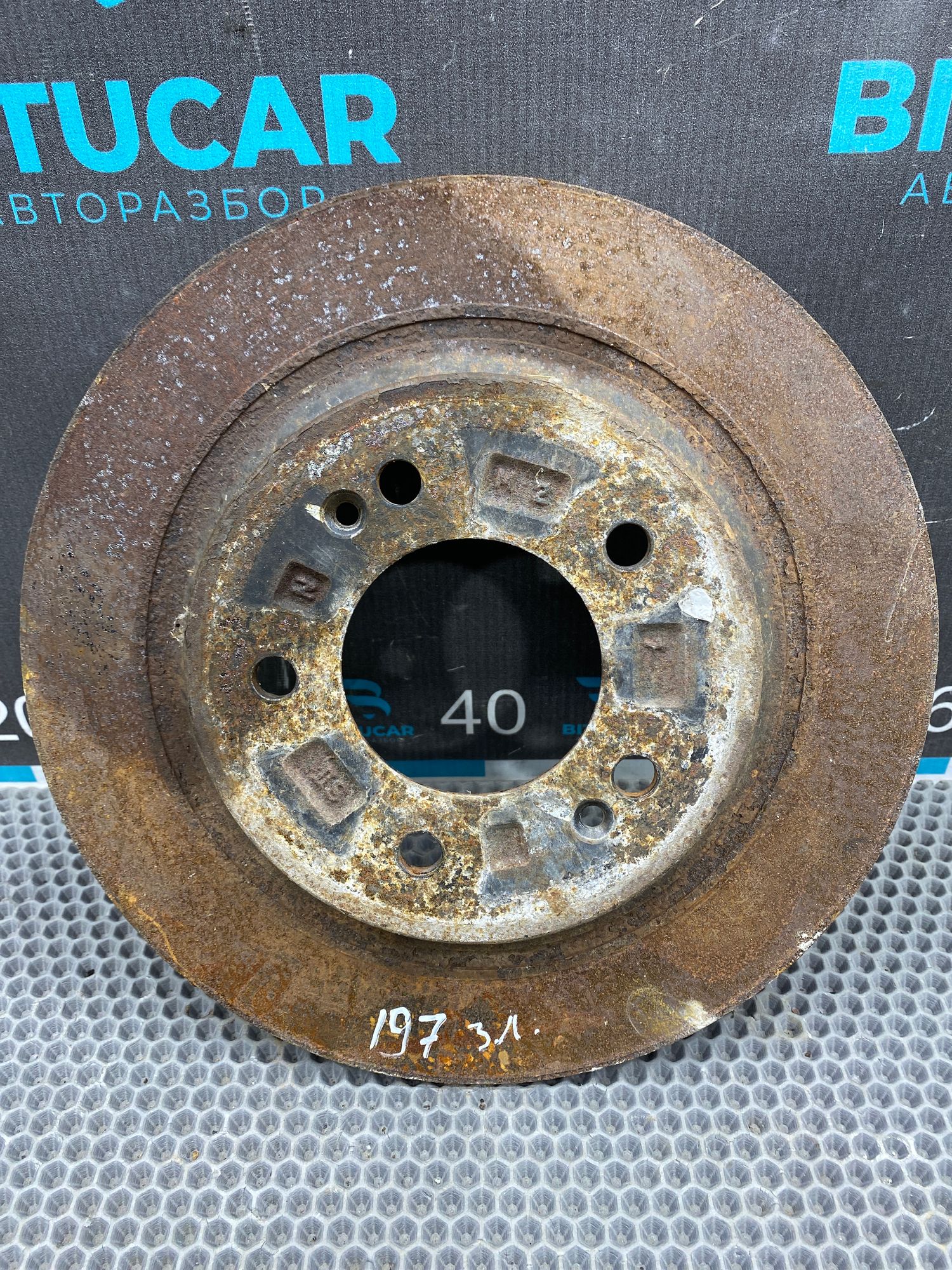 Б/У Диск тормозной задний Kia Optima 4 JF (G4KJ) 2.4L AT 2019 GT-Line, 1390 рублей, Краснодар