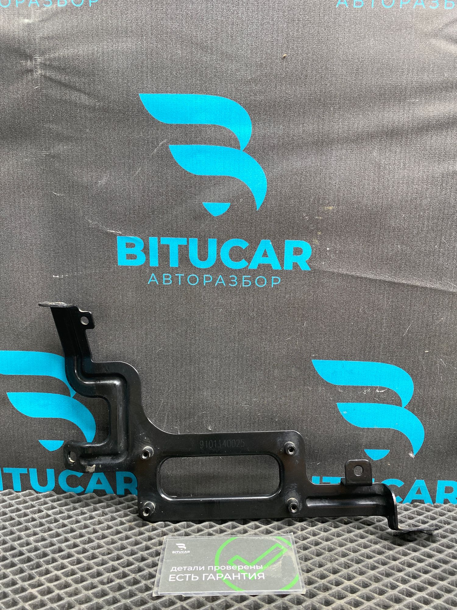 https://ycs.partsauto.market/partsauto-images/thmbs/userImages/c8f07ba63eb5b2f0f6006ea854bf8f7d/part/a44f50d0-49e9-44c6-bda1-b5a55e595ef4_1776260494742.jpg