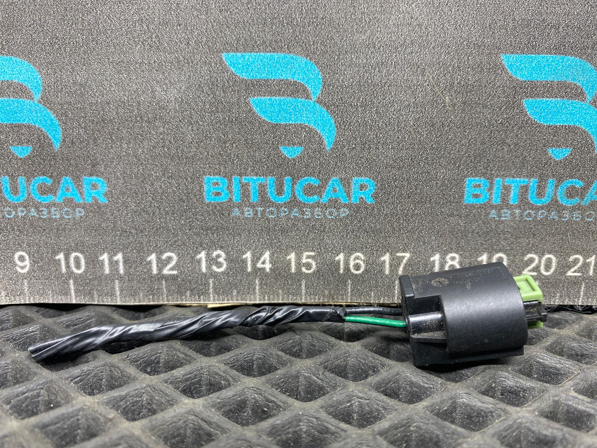 https://ycs.partsauto.market/partsauto-images/thmbs/userImages/c8f07ba63eb5b2f0f6006ea854bf8f7d/part/a4c8ead9-40af-4fe0-8fd3-24d7cf05ceb9_1777449439053.jpg