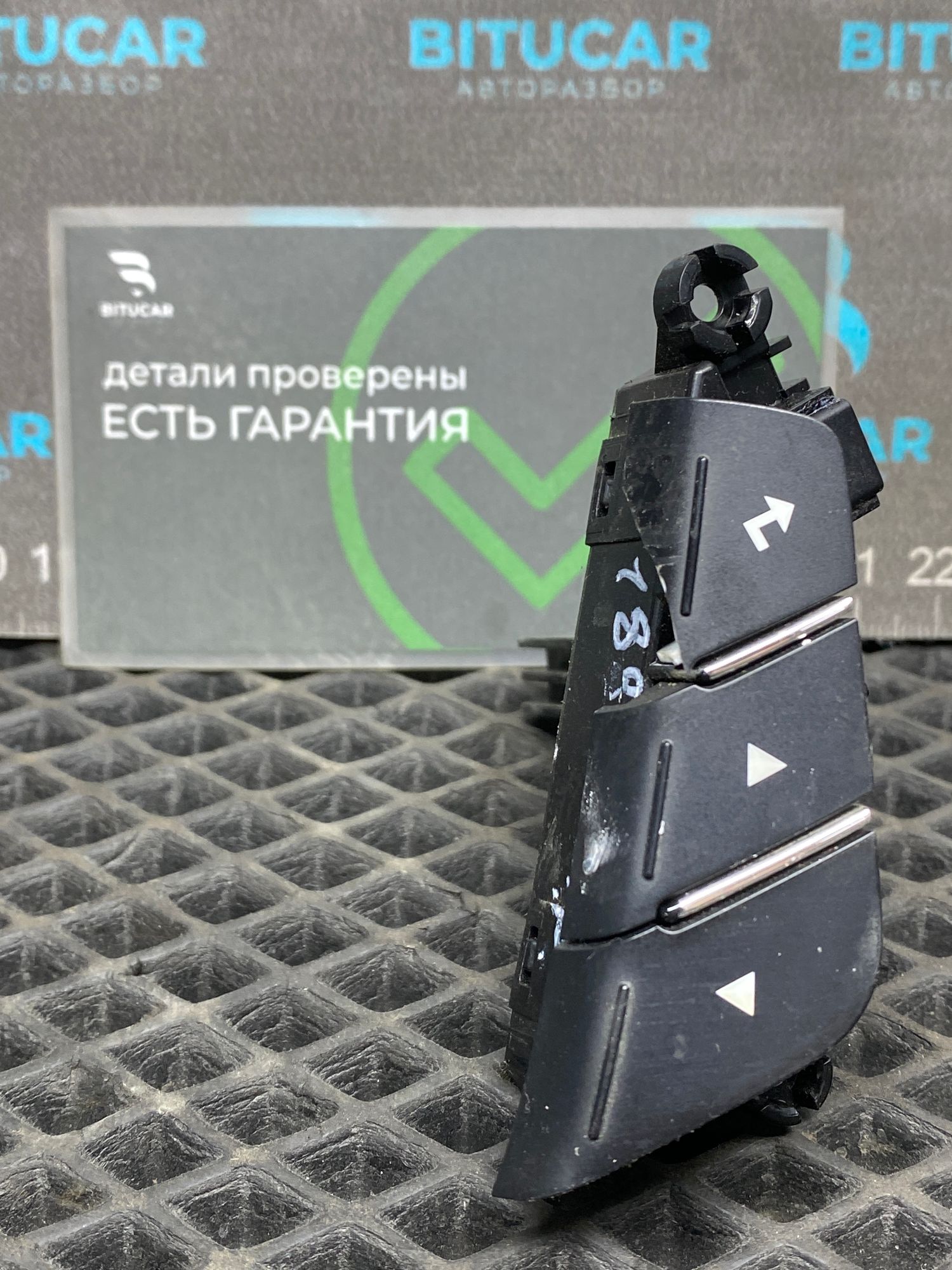 https://ycs.partsauto.market/partsauto-images/thmbs/userImages/c8f07ba63eb5b2f0f6006ea854bf8f7d/part/a4cfa1d2-6ad4-48f1-9bb0-1a9ae59b1ce9_1777378832737.jpg