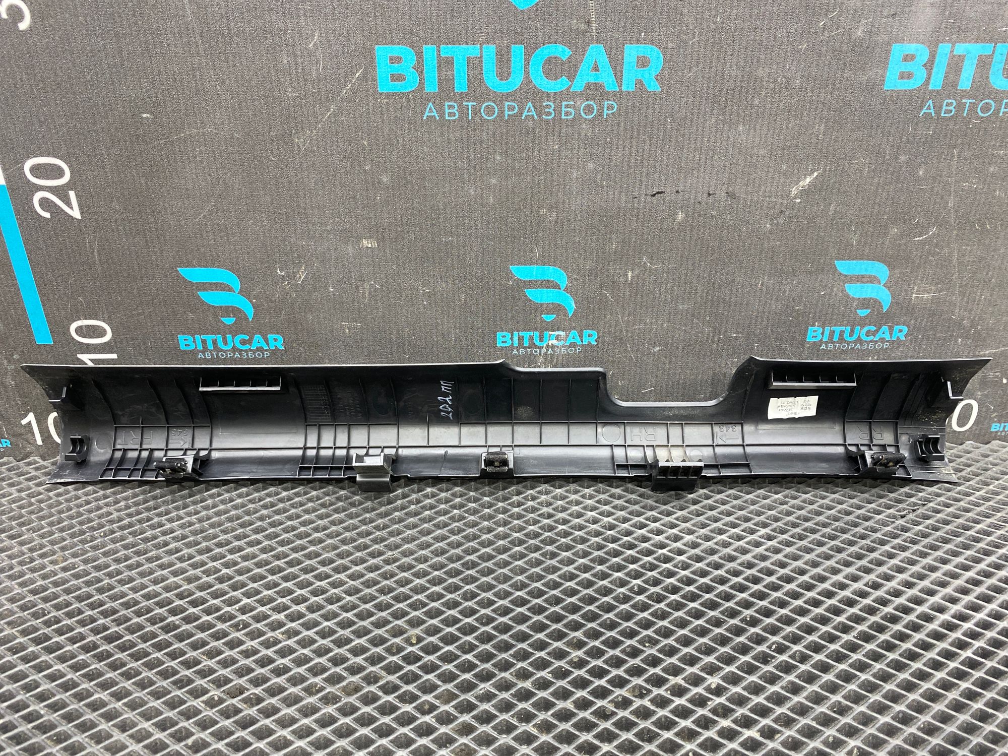 https://ycs.partsauto.market/partsauto-images/thmbs/userImages/c8f07ba63eb5b2f0f6006ea854bf8f7d/part/a4d5db77-a74f-4af7-9d65-6f1147e4bc65_1777794661646.jpg