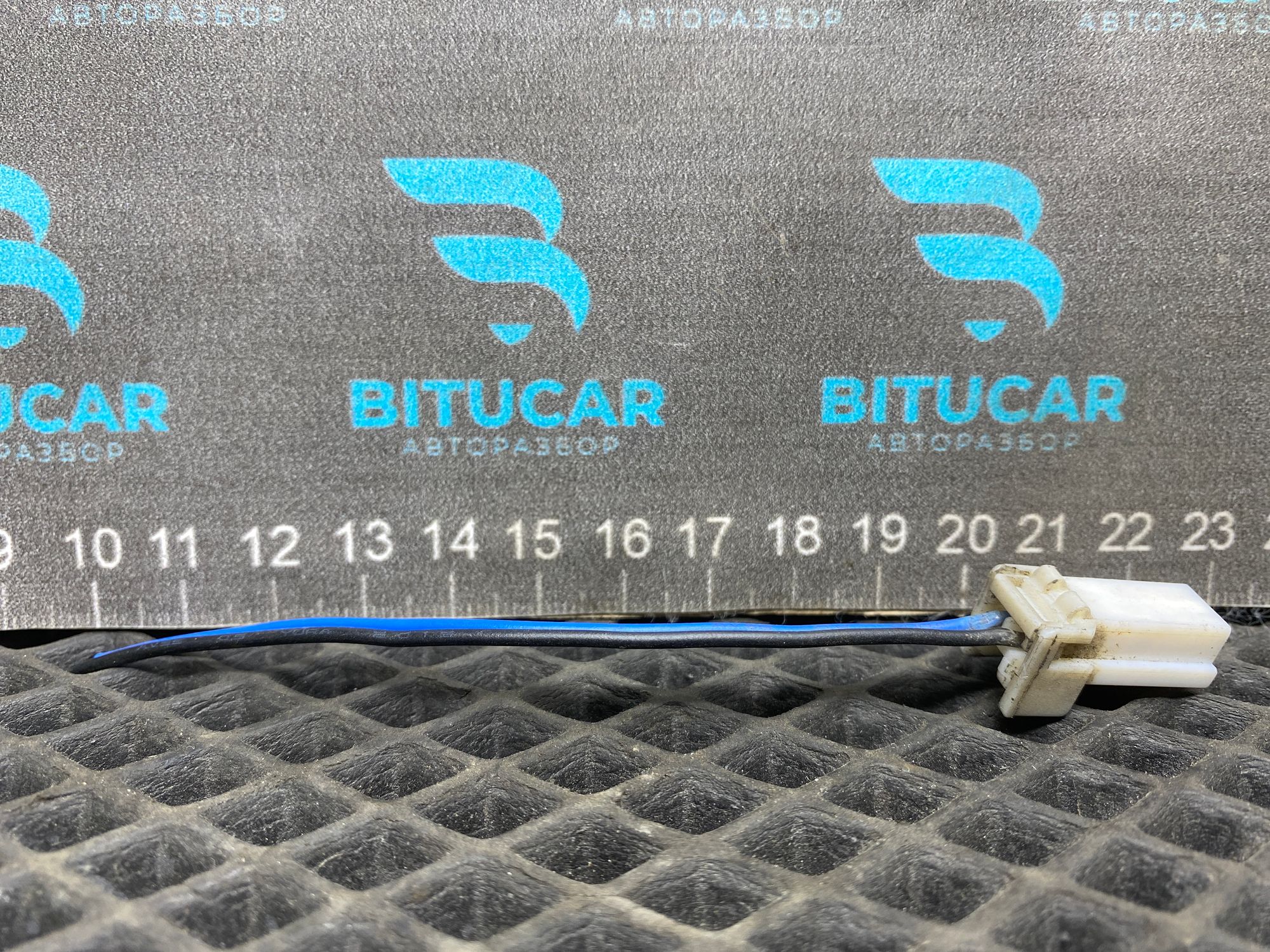 https://ycs.partsauto.market/partsauto-images/thmbs/userImages/c8f07ba63eb5b2f0f6006ea854bf8f7d/part/a546cc17-8f3c-4df9-95ad-c9ec0a5edea0_1777468127275.jpg