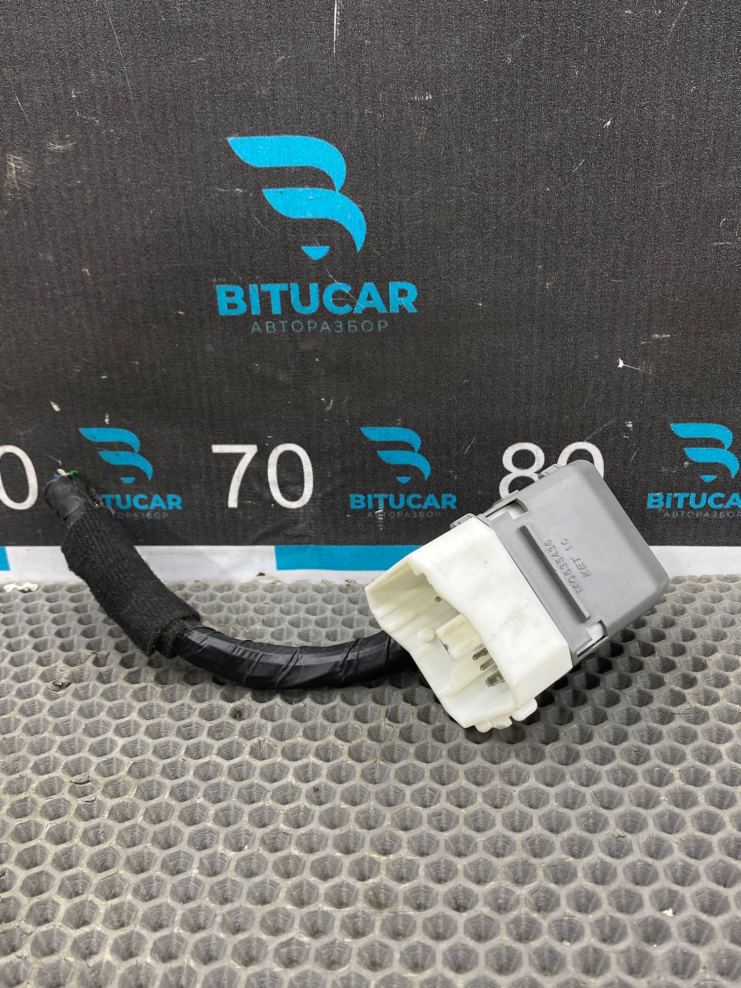 https://ycs.partsauto.market/partsauto-images/thmbs/userImages/c8f07ba63eb5b2f0f6006ea854bf8f7d/part/a5652bce-ab78-4ab6-a08c-831049988ec0_1770892490190.jpg