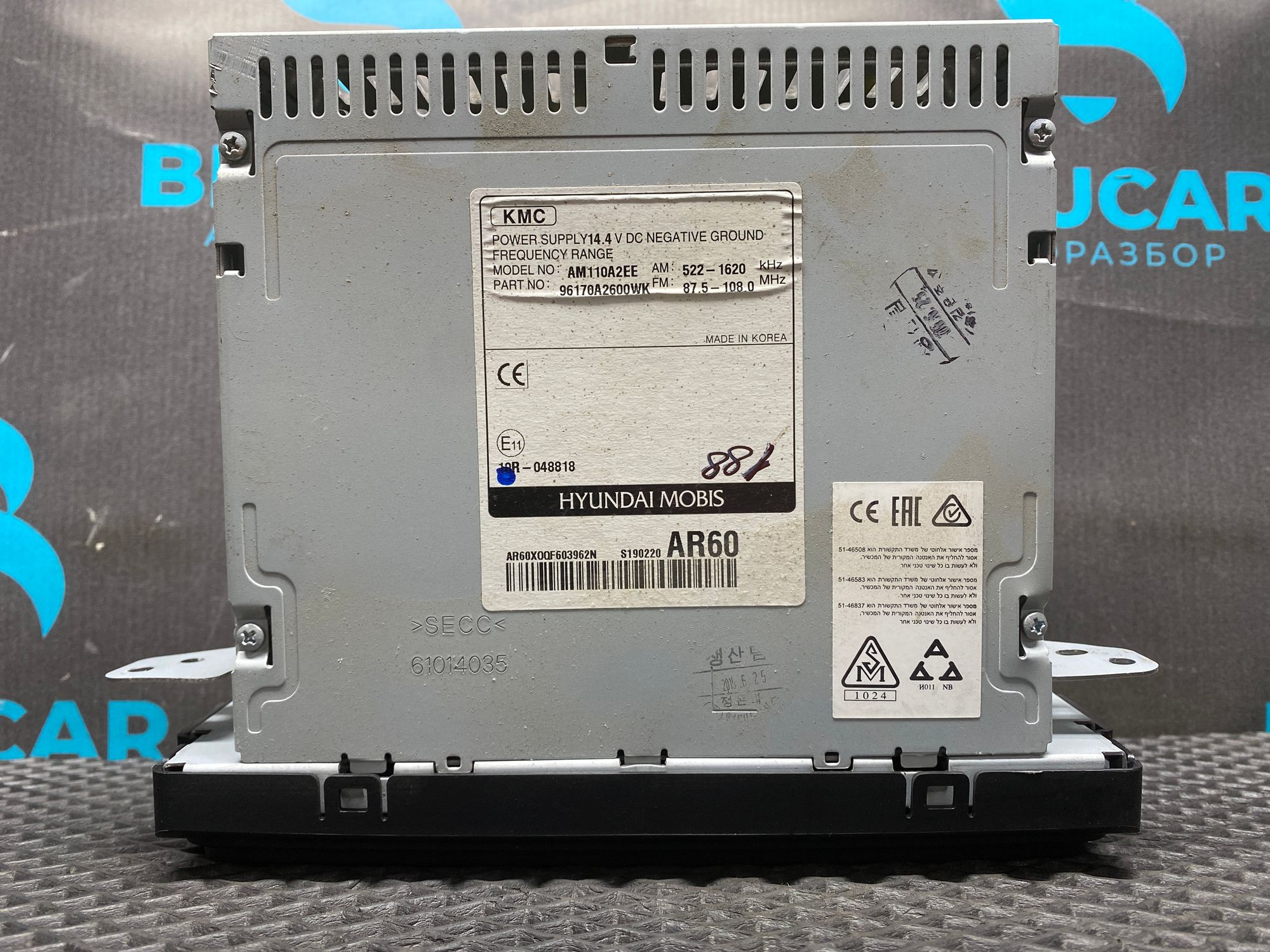 https://ycs.partsauto.market/partsauto-images/thmbs/userImages/c8f07ba63eb5b2f0f6006ea854bf8f7d/part/a566c6d1-dae8-4ebd-b3d7-b2048c66a577_1777289653969.jpg