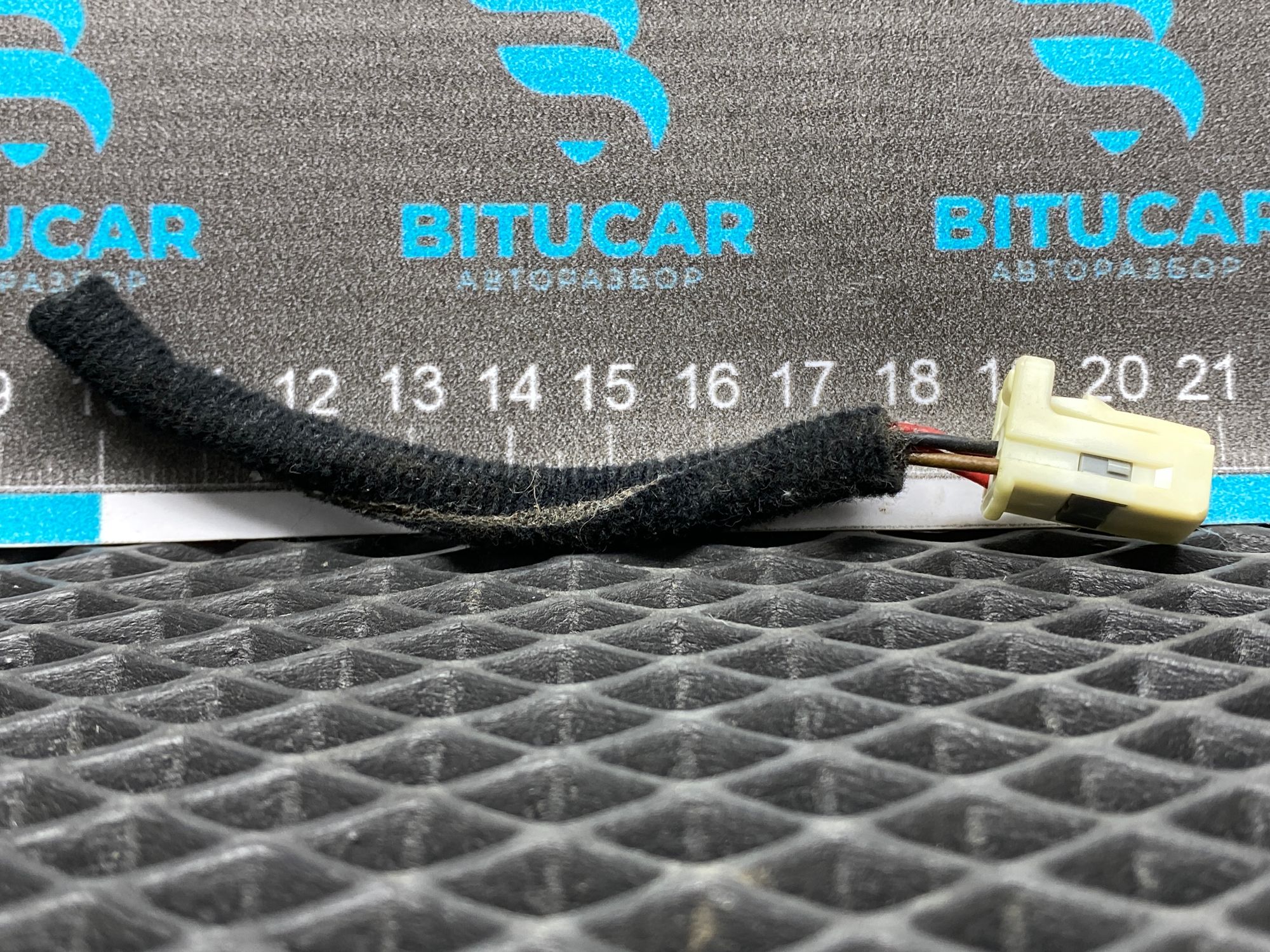 https://ycs.partsauto.market/partsauto-images/thmbs/userImages/c8f07ba63eb5b2f0f6006ea854bf8f7d/part/a57e1c14-859f-44c1-9507-cc2c70bcbe53_1777712002371.jpg
