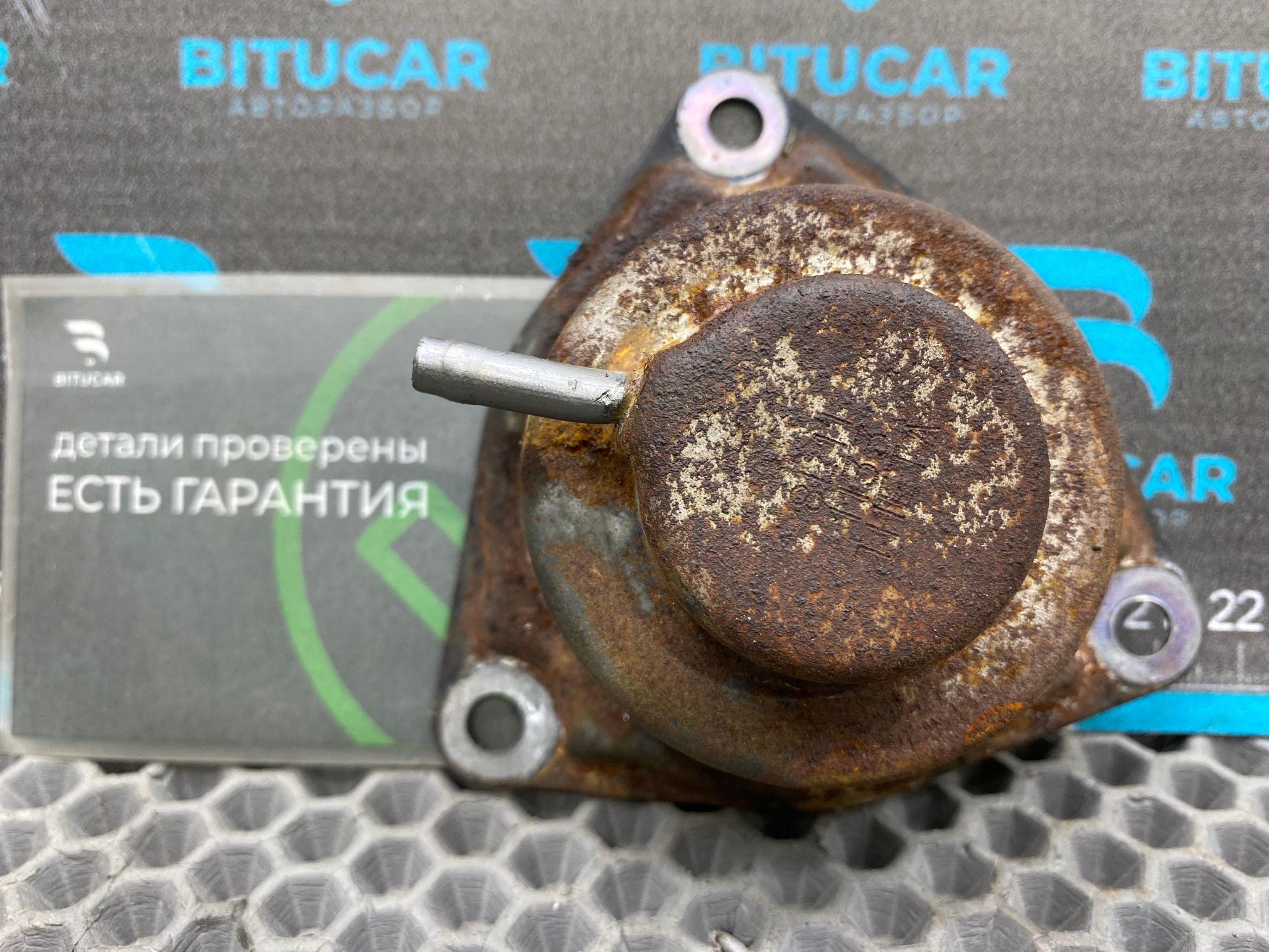 https://ycs.partsauto.market/partsauto-images/thmbs/userImages/c8f07ba63eb5b2f0f6006ea854bf8f7d/part/a5a019bb-9d8e-49a5-85e1-43899e3e8d50_1777817455267.jpg
