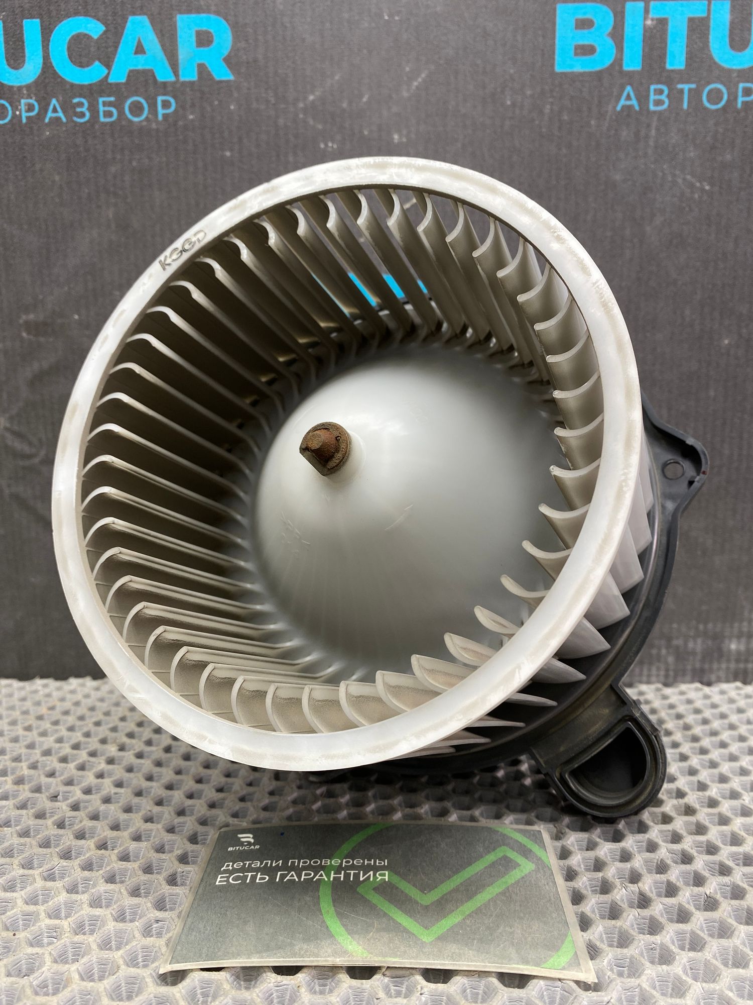 https://ycs.partsauto.market/partsauto-images/thmbs/userImages/c8f07ba63eb5b2f0f6006ea854bf8f7d/part/a5bd1839-7916-4153-9c71-4fe62672ad32_1777553140471.jpg