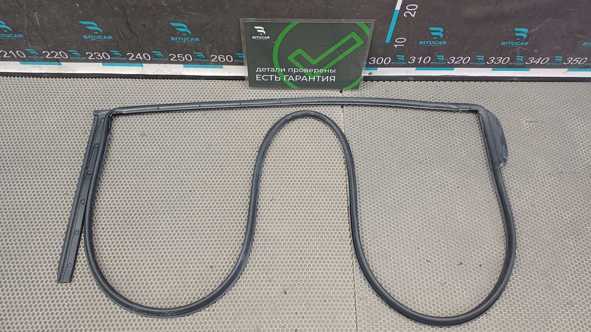 https://ycs.partsauto.market/partsauto-images/thmbs/userImages/c8f07ba63eb5b2f0f6006ea854bf8f7d/part/a60fef65-d76b-40e3-99e0-998a744369ab_1777202642757.jpg