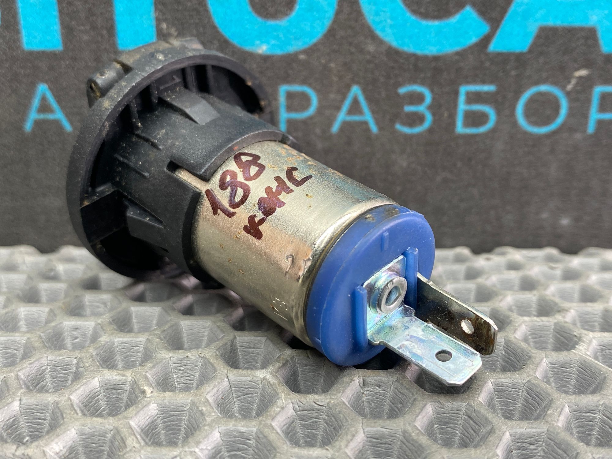 https://ycs.partsauto.market/partsauto-images/thmbs/userImages/c8f07ba63eb5b2f0f6006ea854bf8f7d/part/a65b2df3-37b5-425a-8eea-7cda21320efd_1777537138183.jpg