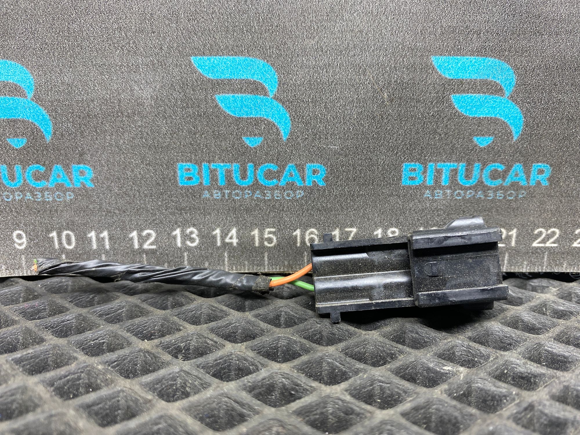 https://ycs.partsauto.market/partsauto-images/thmbs/userImages/c8f07ba63eb5b2f0f6006ea854bf8f7d/part/a6e13fc1-21db-415d-839b-1f446b0079fe_1777476707353.jpg