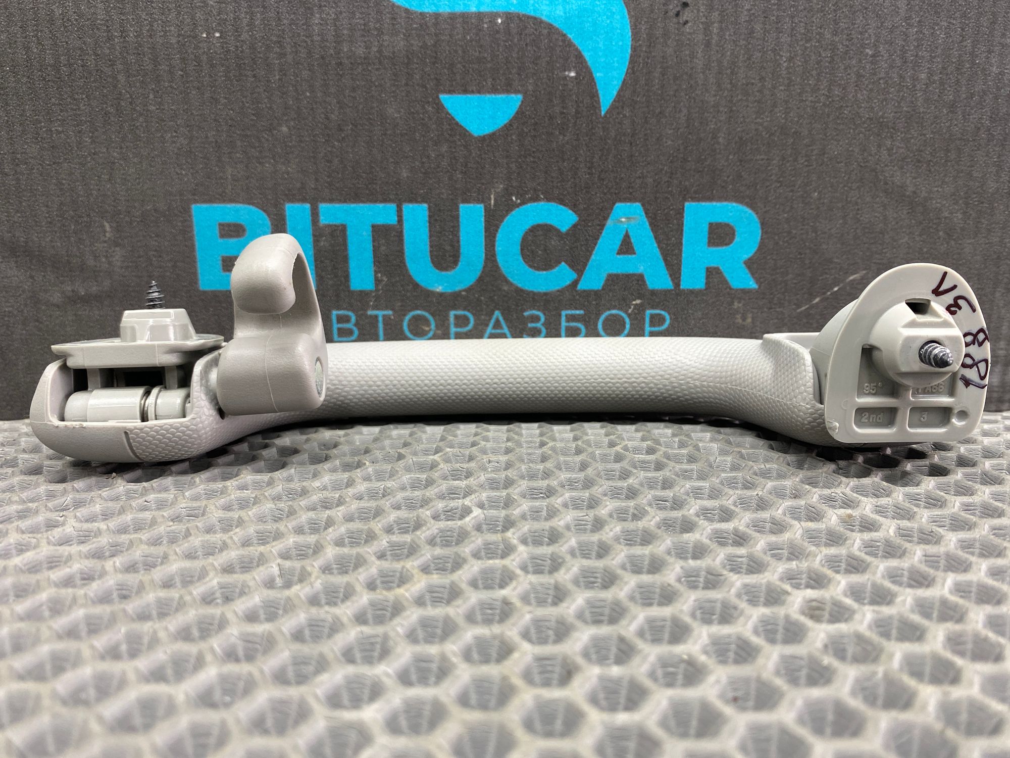 https://ycs.partsauto.market/partsauto-images/thmbs/userImages/c8f07ba63eb5b2f0f6006ea854bf8f7d/part/a6f2ce82-13a3-4f35-a07d-4508674ba924_1777540655228.jpg