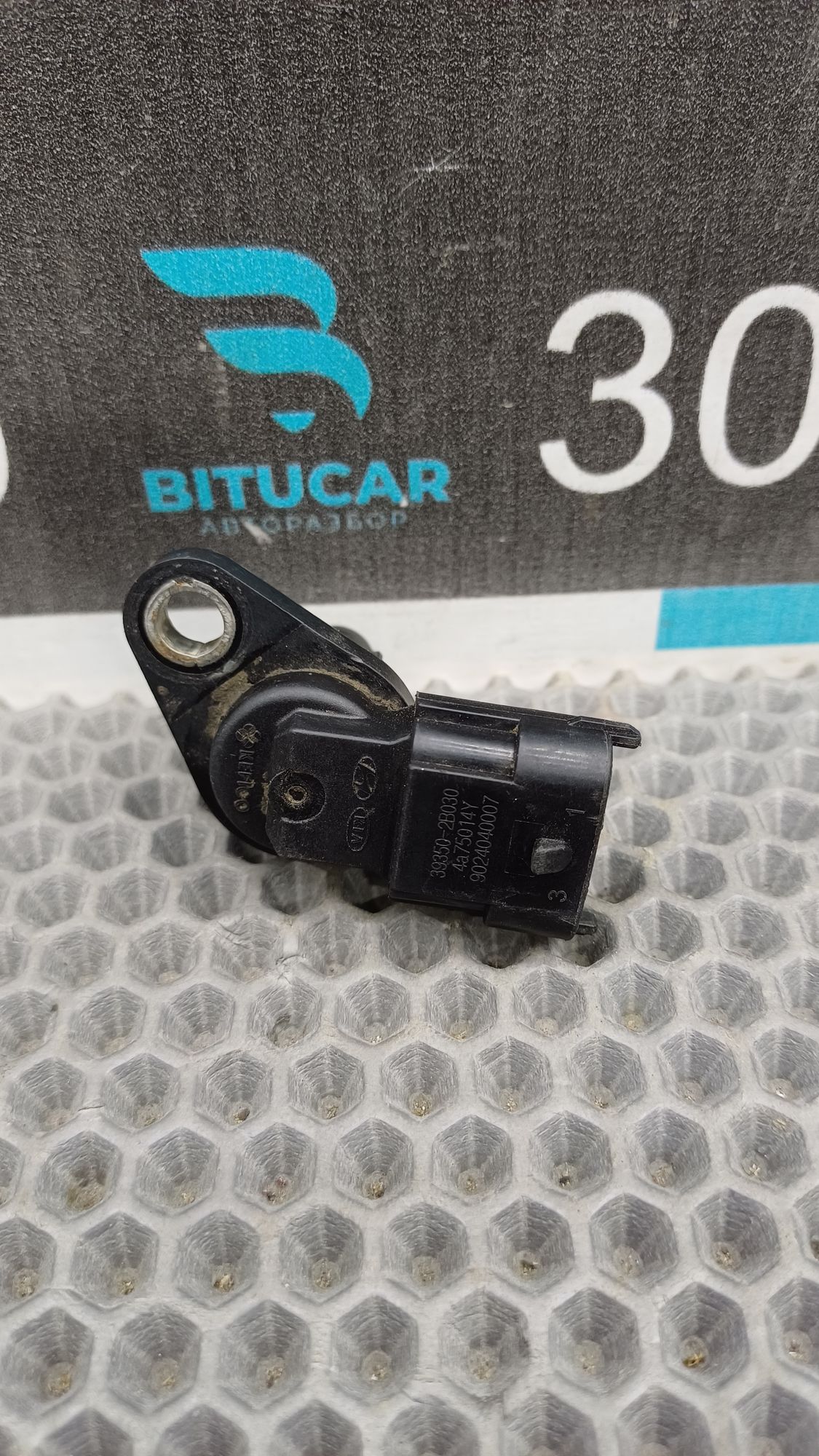 https://ycs.partsauto.market/partsauto-images/thmbs/userImages/c8f07ba63eb5b2f0f6006ea854bf8f7d/part/a76540ab-fced-454d-9e0e-435fbbff6f6d_1776429171585.jpg
