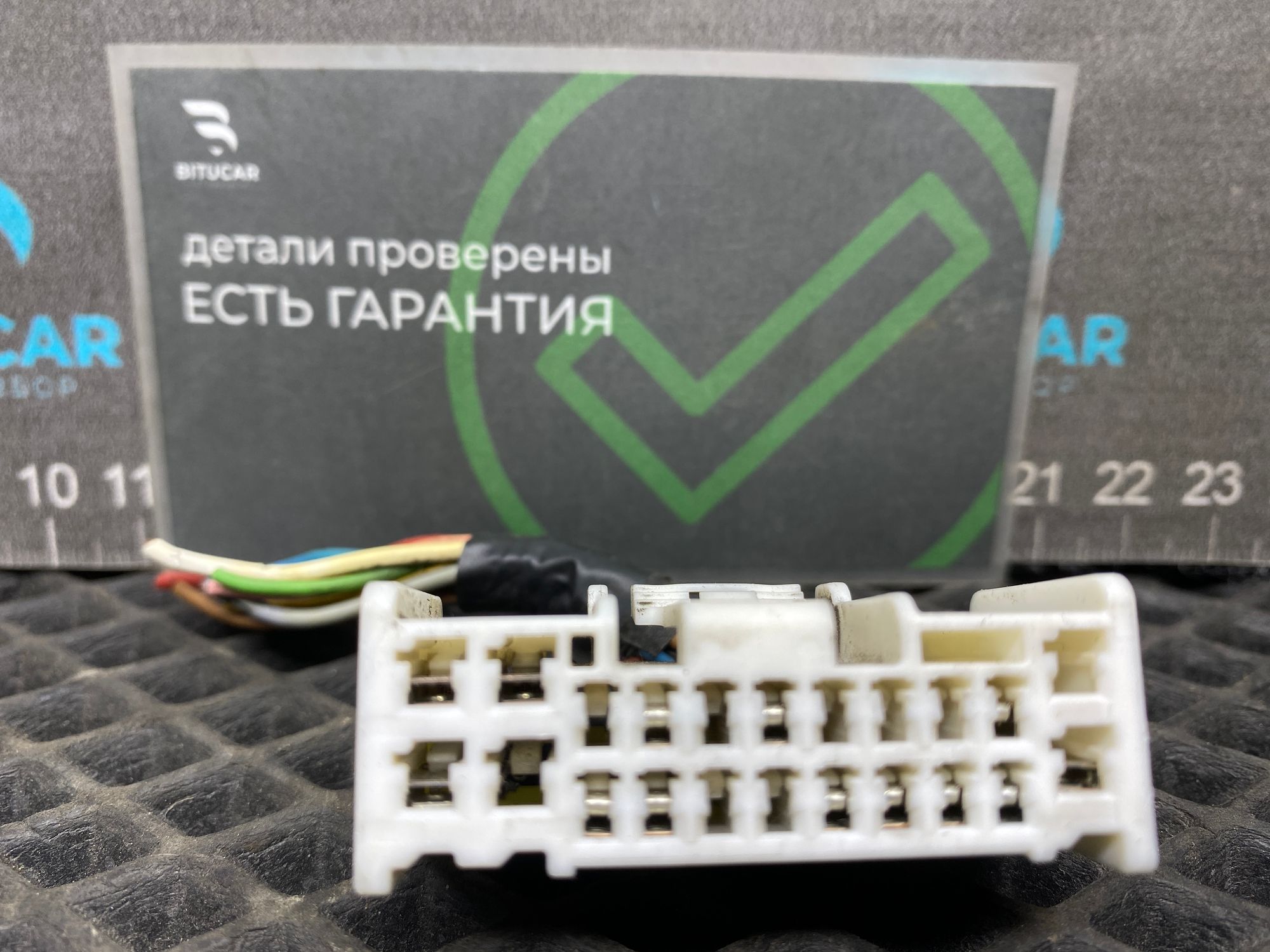 https://ycs.partsauto.market/partsauto-images/thmbs/userImages/c8f07ba63eb5b2f0f6006ea854bf8f7d/part/a77450ee-e1ae-4ffd-91e6-3702524a6177_1777461065223.jpg