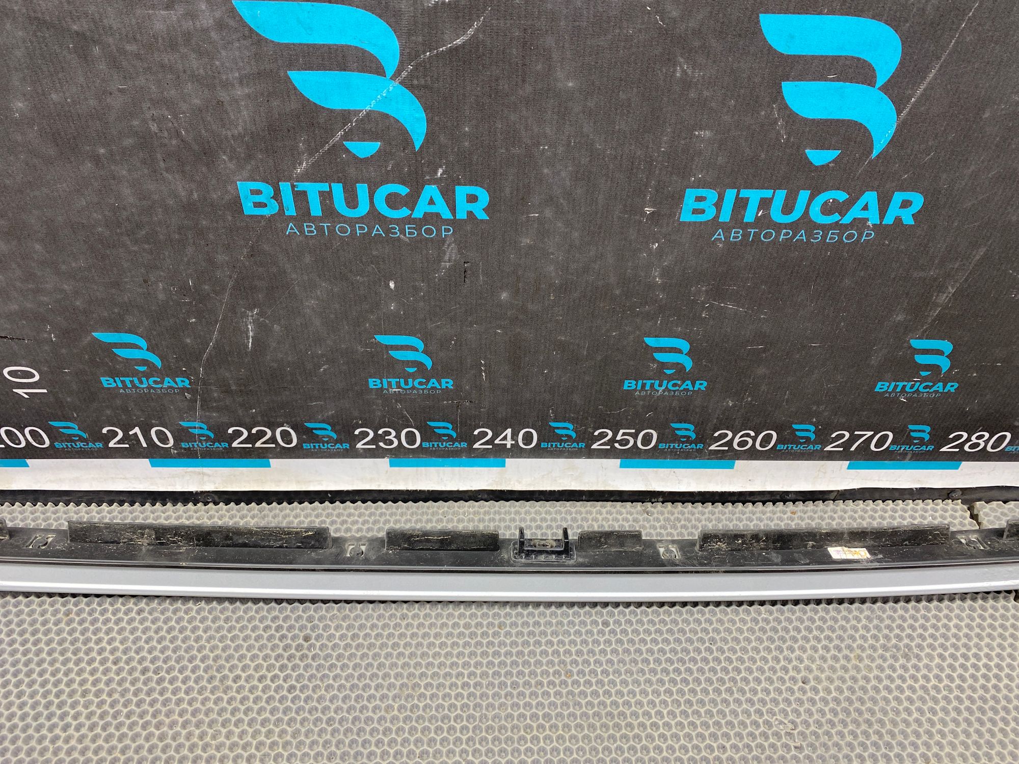 https://ycs.partsauto.market/partsauto-images/thmbs/userImages/c8f07ba63eb5b2f0f6006ea854bf8f7d/part/a7d205c4-8057-4e26-a610-1984428170b3_1777373286496.jpg