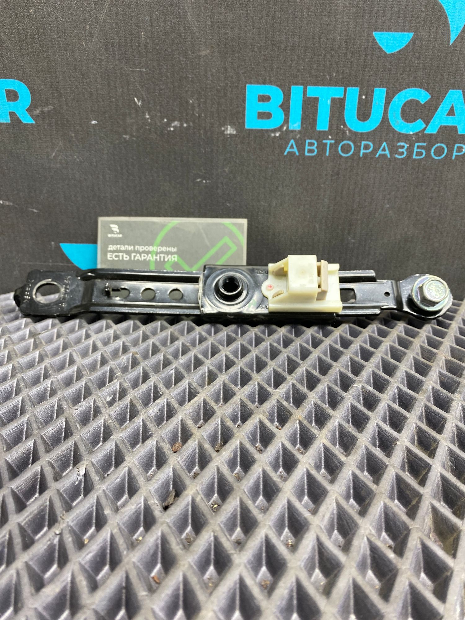 https://ycs.partsauto.market/partsauto-images/thmbs/userImages/c8f07ba63eb5b2f0f6006ea854bf8f7d/part/a81119fc-e455-43ee-9159-94569afdf4b4_1774452182657.jpg