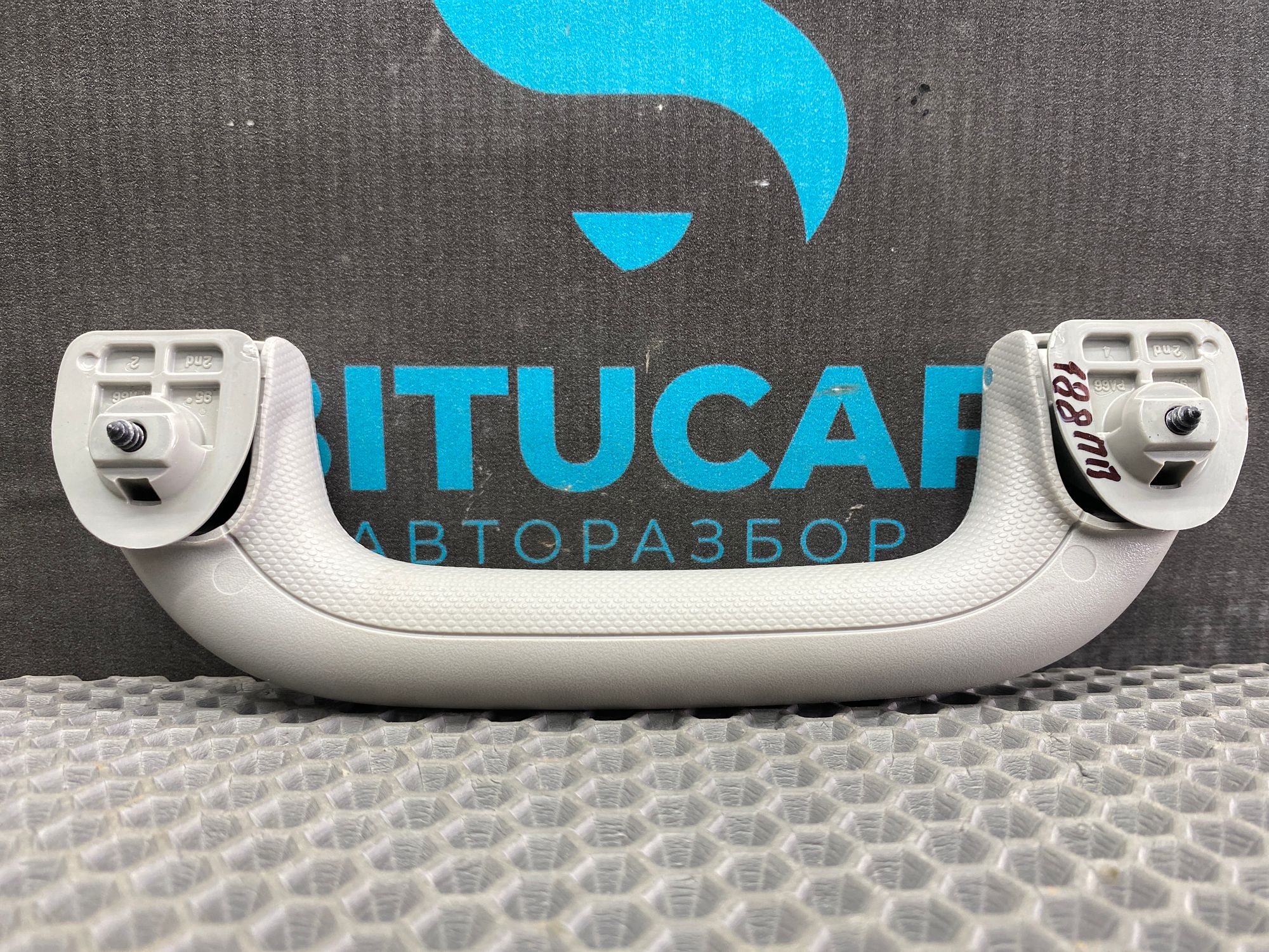 https://ycs.partsauto.market/partsauto-images/thmbs/userImages/c8f07ba63eb5b2f0f6006ea854bf8f7d/part/a853b5c2-37f0-4c3f-8dc8-69147e84071e_1777534419026.jpg