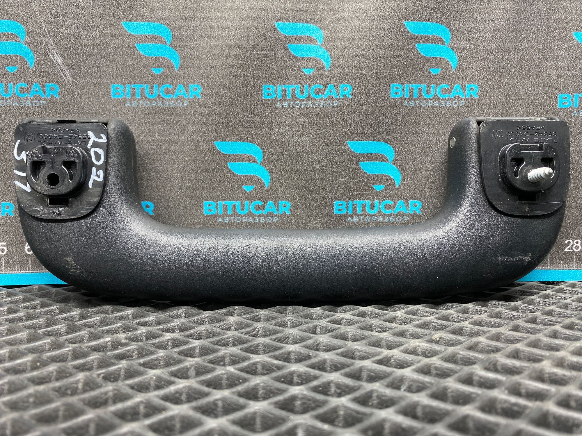 https://ycs.partsauto.market/partsauto-images/thmbs/userImages/c8f07ba63eb5b2f0f6006ea854bf8f7d/part/a888f97d-ef14-4de0-99cb-8b57463cdf0e_1777731589625.jpg