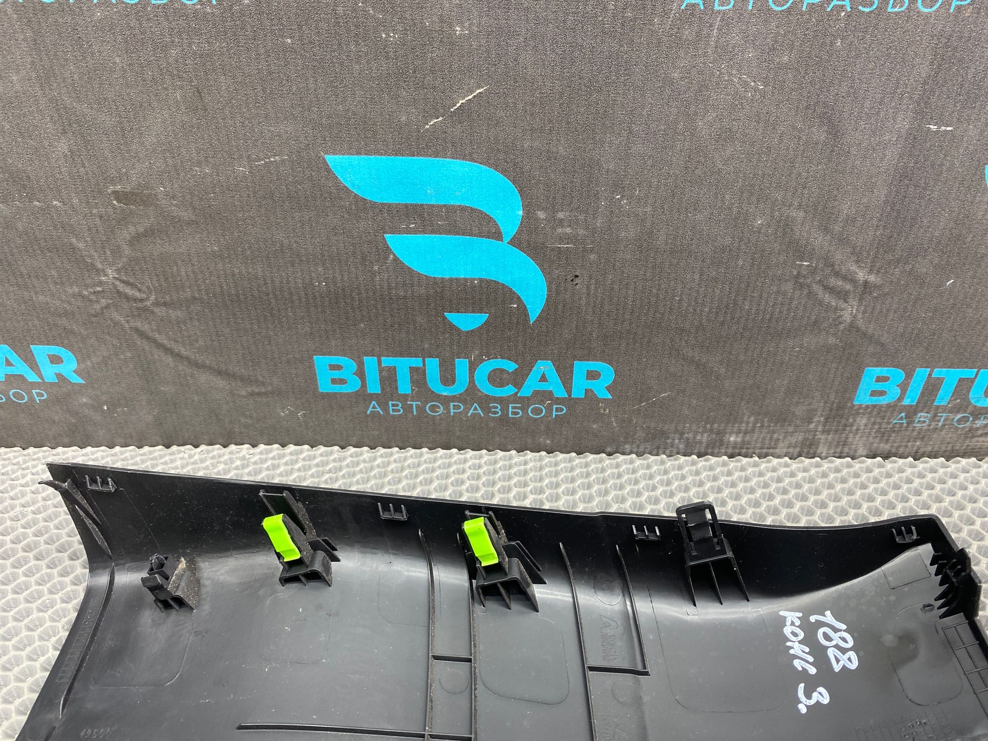 https://ycs.partsauto.market/partsauto-images/thmbs/userImages/c8f07ba63eb5b2f0f6006ea854bf8f7d/part/a8fab7a4-98a7-483e-b1c2-9990e25dfc8b_1777538038667.jpg