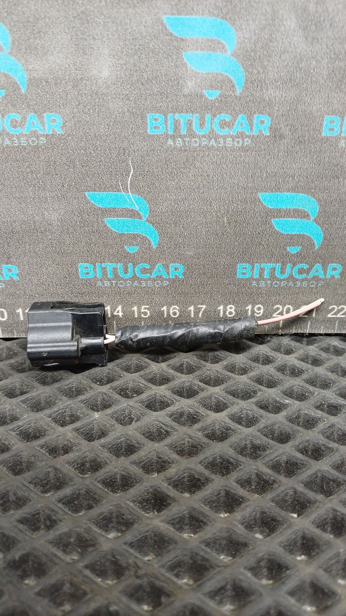 https://ycs.partsauto.market/partsauto-images/thmbs/userImages/c8f07ba63eb5b2f0f6006ea854bf8f7d/part/a904be85-0c63-4461-b1ce-8f494fda2d9d_1777539740272.jpg