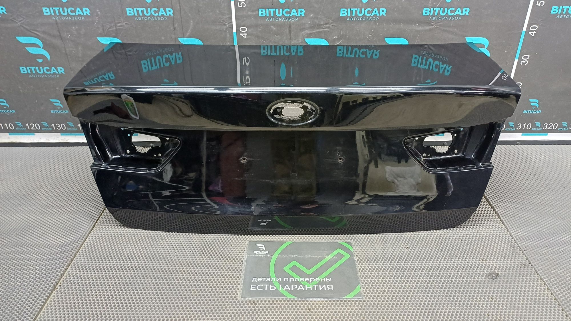 https://ycs.partsauto.market/partsauto-images/thmbs/userImages/c8f07ba63eb5b2f0f6006ea854bf8f7d/part/a931bc1e-6ca6-4bd4-89fc-c6ec9797dbf0_1777272639725.jpg