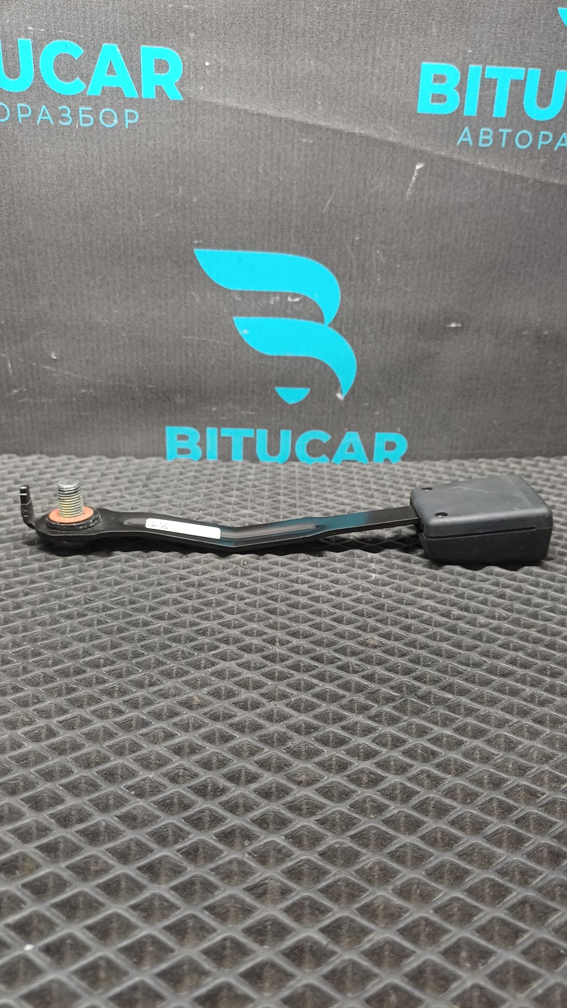 https://ycs.partsauto.market/partsauto-images/thmbs/userImages/c8f07ba63eb5b2f0f6006ea854bf8f7d/part/a9351570-3657-48e0-a012-da6058316219_1776846782283.jpg