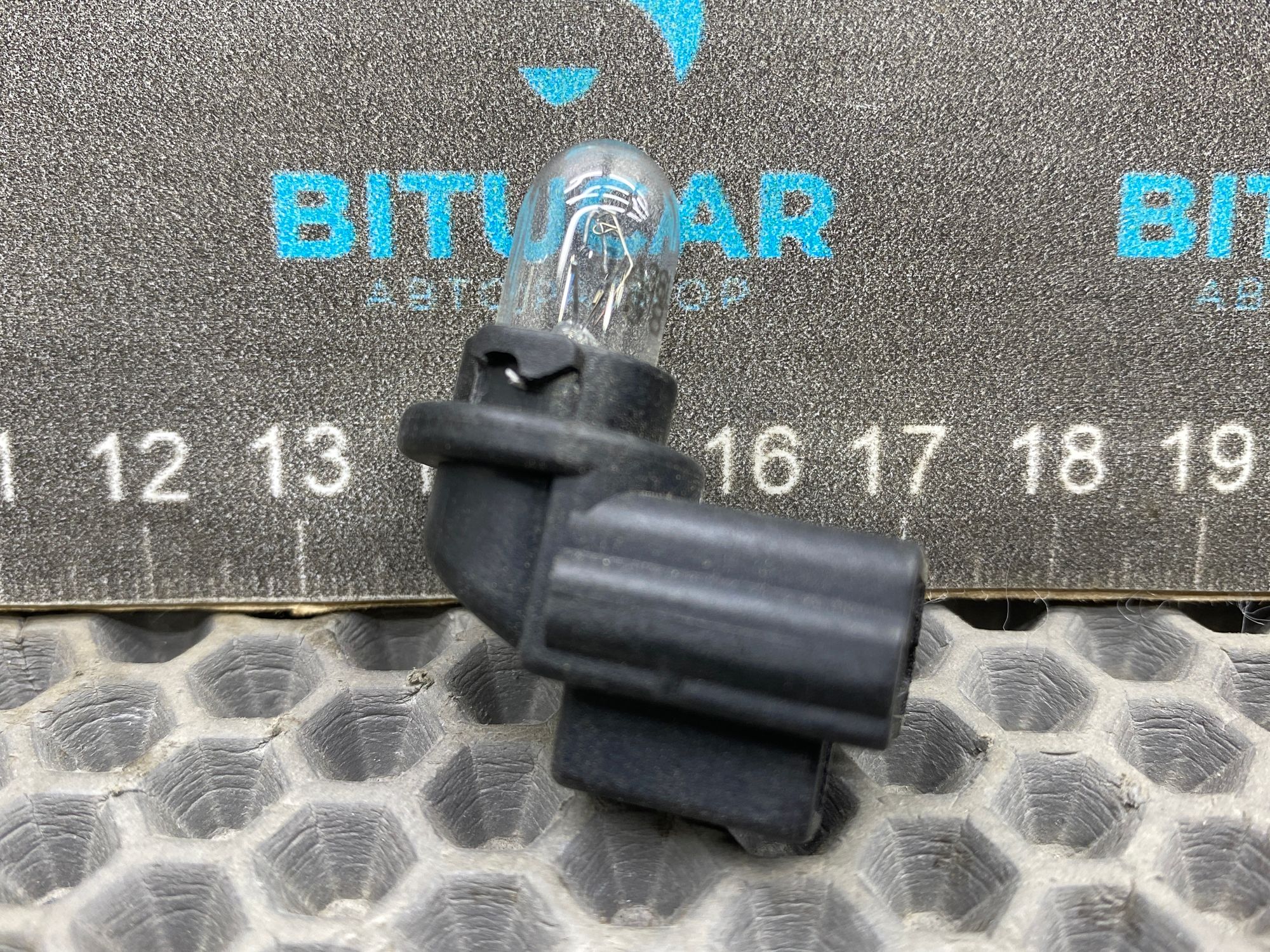 https://ycs.partsauto.market/partsauto-images/thmbs/userImages/c8f07ba63eb5b2f0f6006ea854bf8f7d/part/a9a2d00f-f3b0-4c13-9614-02edd993af94_1777640457019.jpg