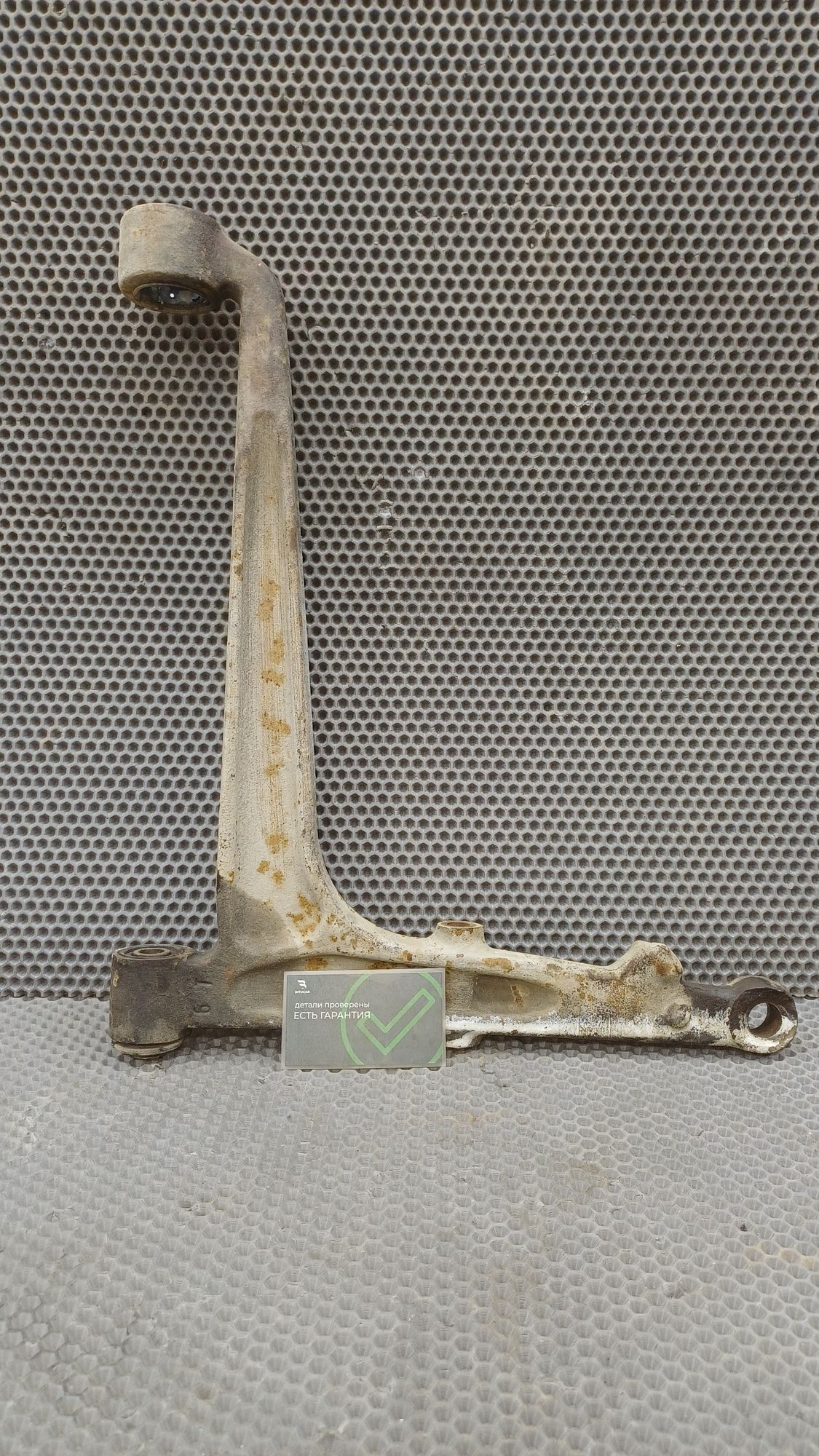 https://ycs.partsauto.market/partsauto-images/thmbs/userImages/c8f07ba63eb5b2f0f6006ea854bf8f7d/part/a9ae5de3-6e53-404d-99b1-d9258e7760e4_1774270444988.jpg