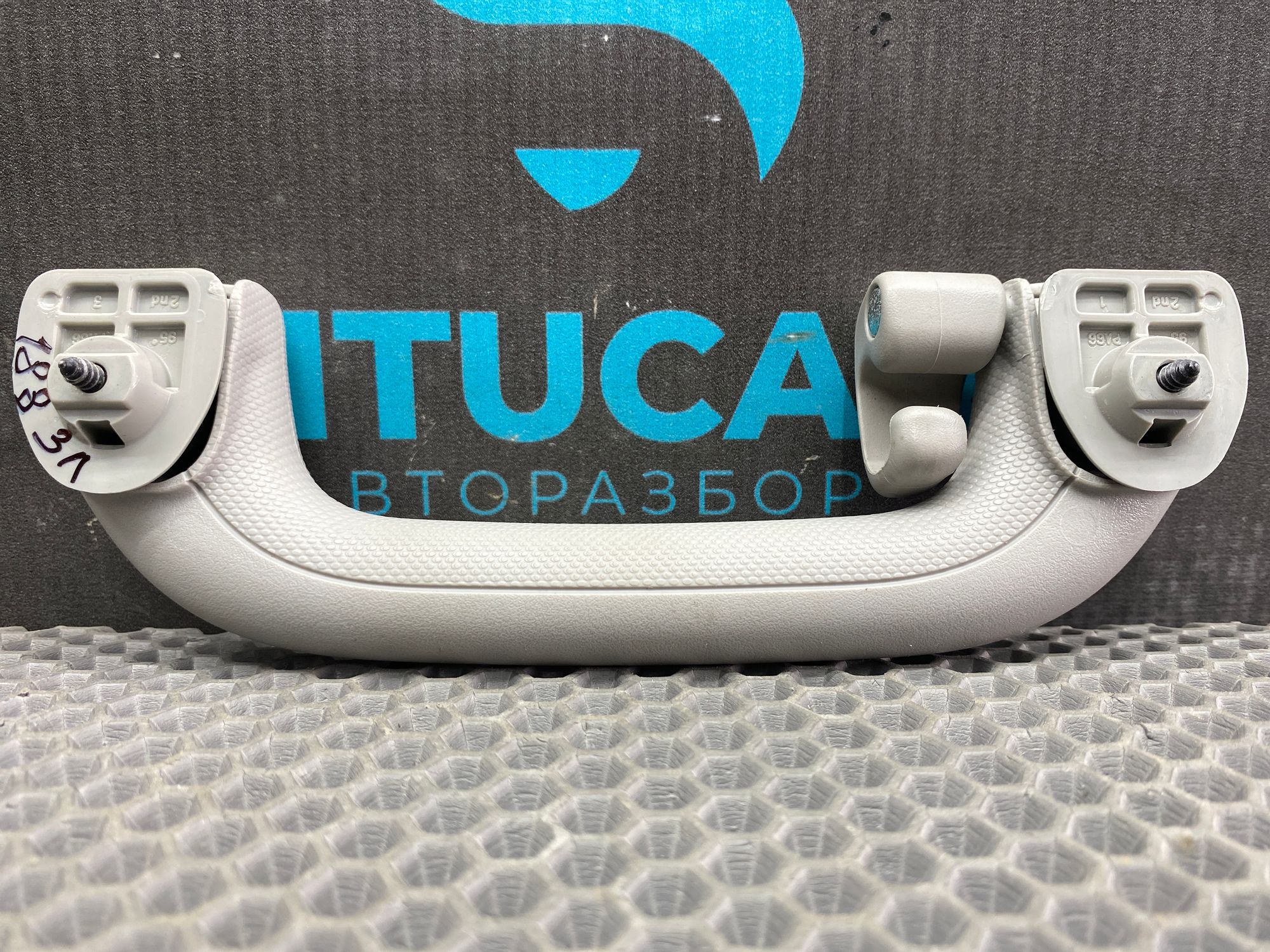 https://ycs.partsauto.market/partsauto-images/thmbs/userImages/c8f07ba63eb5b2f0f6006ea854bf8f7d/part/a9b6af7a-aa56-49e7-961b-afc7b7310e37_1777540655374.jpg