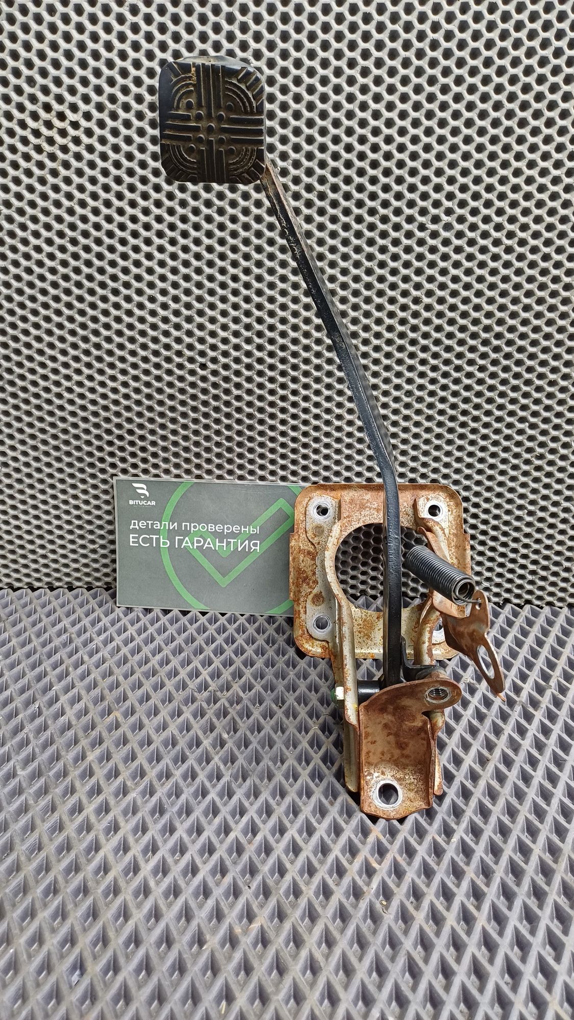 Б/У Педаль тормоза Toyota CARINA E 6 дорест. 1992—1996 1994 Зеленый, 890 рублей, Краснодар