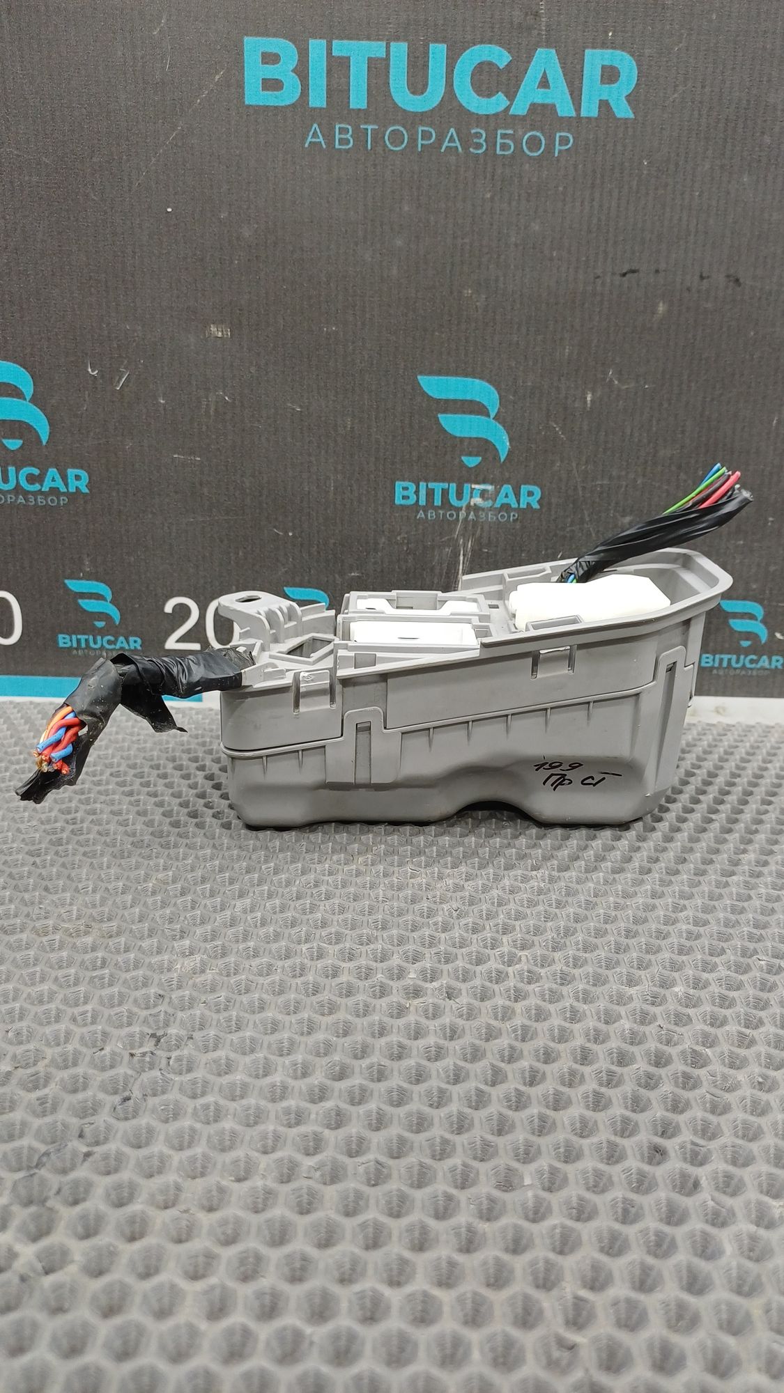 https://ycs.partsauto.market/partsauto-images/thmbs/userImages/c8f07ba63eb5b2f0f6006ea854bf8f7d/part/aa214459-55f6-46b7-9088-7e3345f17a16_1776347787418.jpg