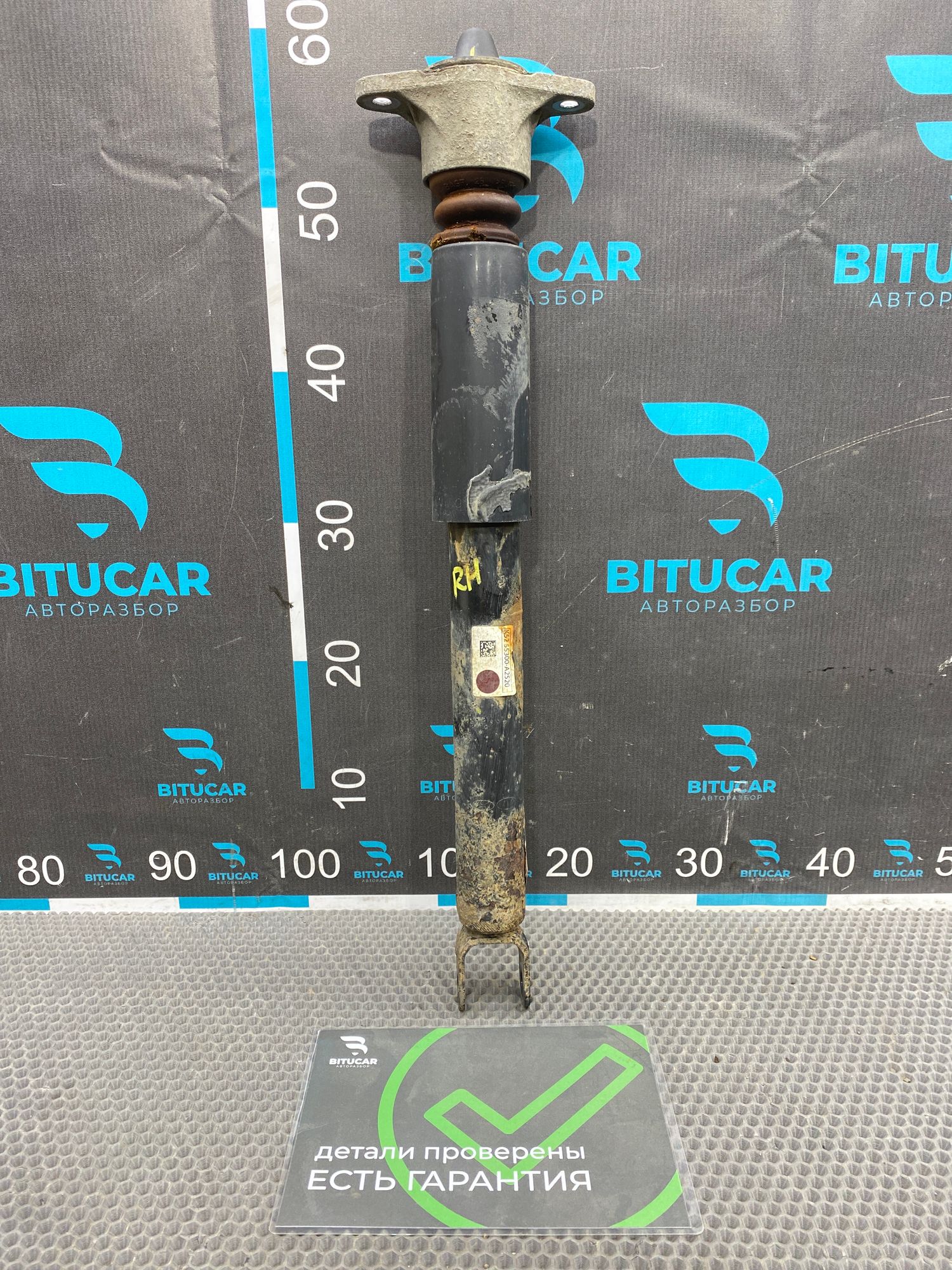 https://ycs.partsauto.market/partsauto-images/thmbs/userImages/c8f07ba63eb5b2f0f6006ea854bf8f7d/part/aa56b798-2f6e-486a-9c19-704b30e2bd4d_1777296936916.jpg