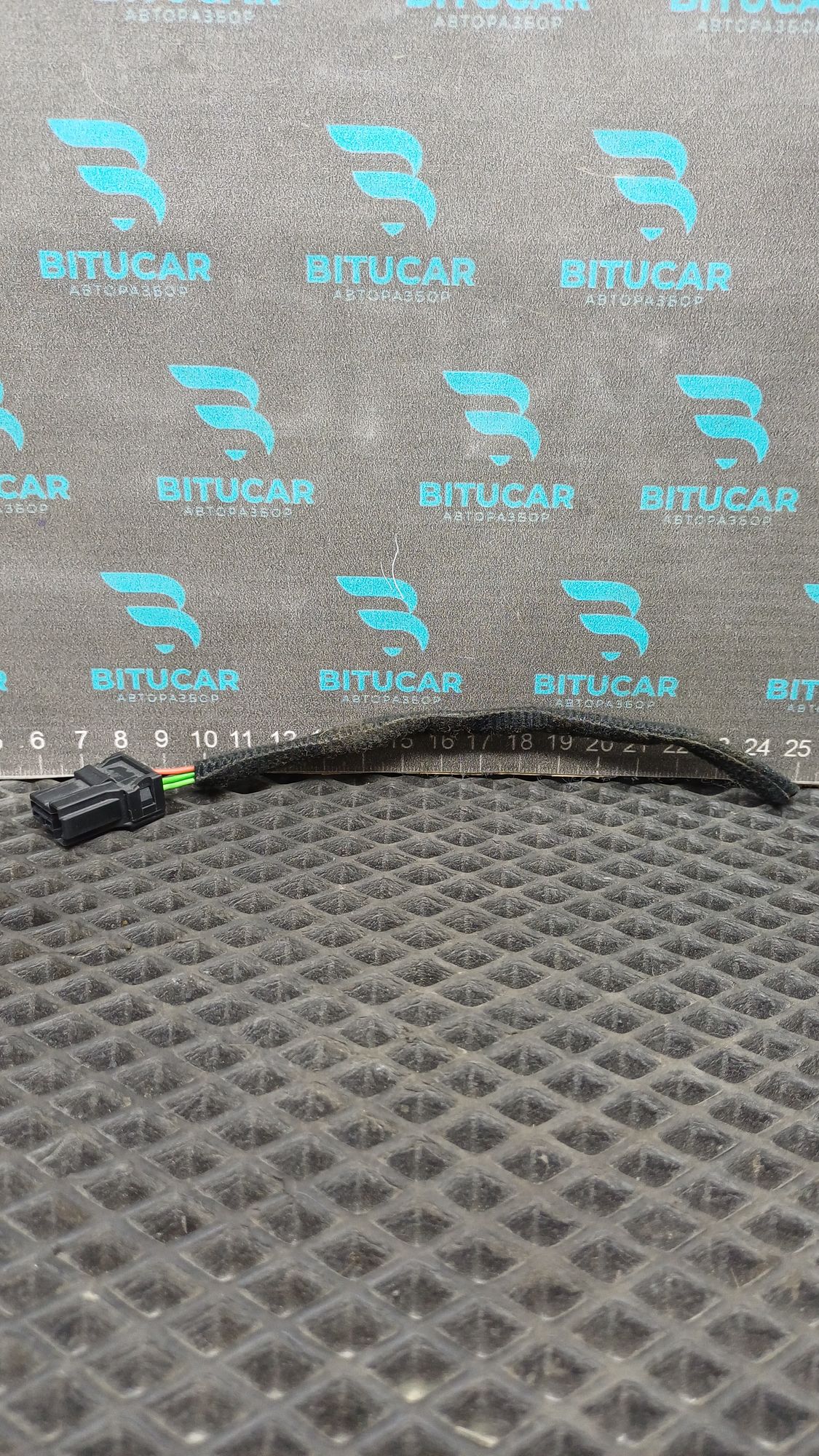 https://ycs.partsauto.market/partsauto-images/thmbs/userImages/c8f07ba63eb5b2f0f6006ea854bf8f7d/part/aa571243-b20b-43d6-b77e-9270730bc673_1777540812834.jpg