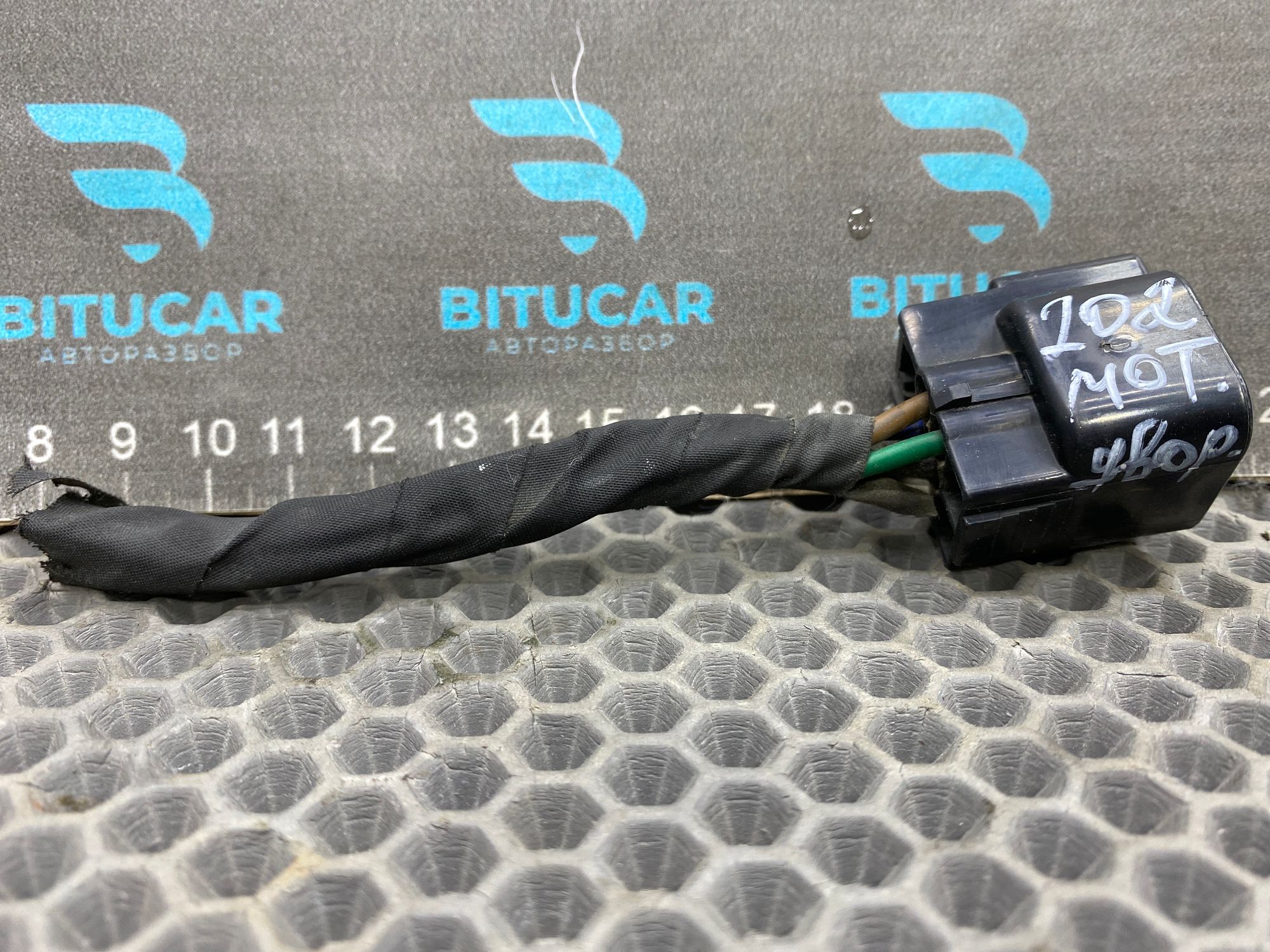 https://ycs.partsauto.market/partsauto-images/thmbs/userImages/c8f07ba63eb5b2f0f6006ea854bf8f7d/part/aa7f56e8-c4c5-406e-951d-080ab0ede52c_1777637438124.jpg