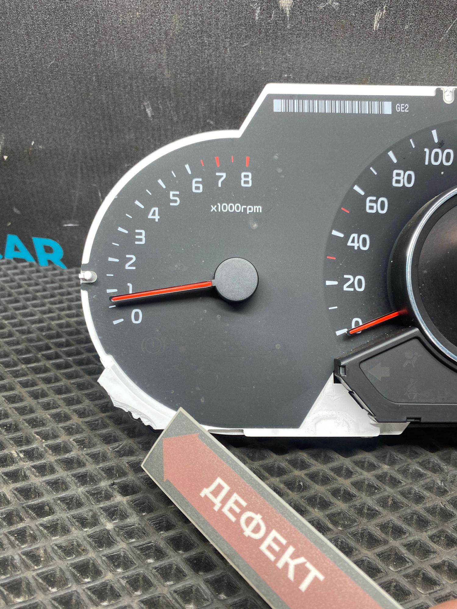 https://ycs.partsauto.market/partsauto-images/thmbs/userImages/c8f07ba63eb5b2f0f6006ea854bf8f7d/part/aa99556c-fc5a-4db4-9ab0-b5acd7e32302_1777380850060.jpg