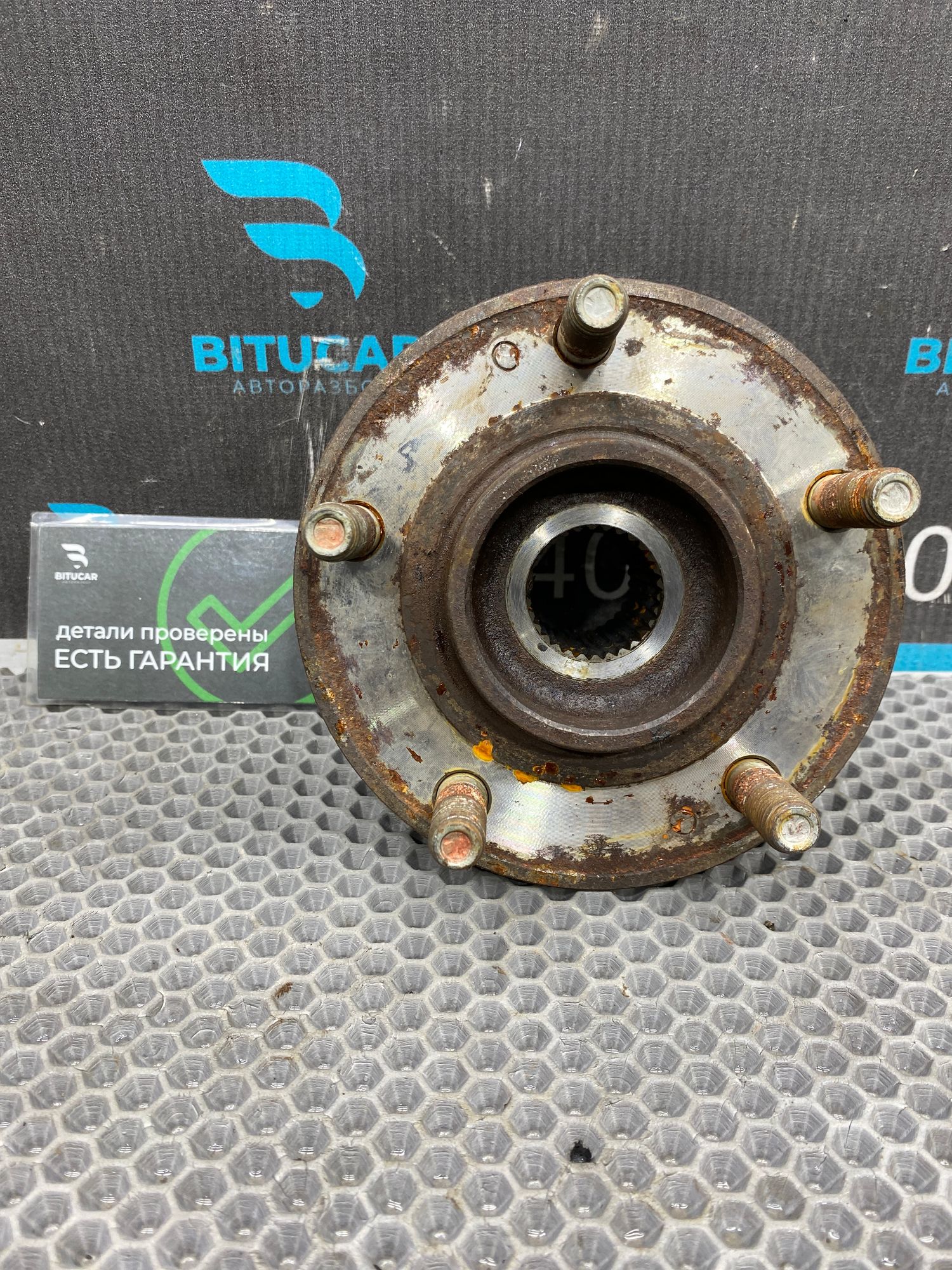 https://ycs.partsauto.market/partsauto-images/thmbs/userImages/c8f07ba63eb5b2f0f6006ea854bf8f7d/part/ab0e90be-d267-4cf0-8b04-2028b561973e_1775201689691.jpg
