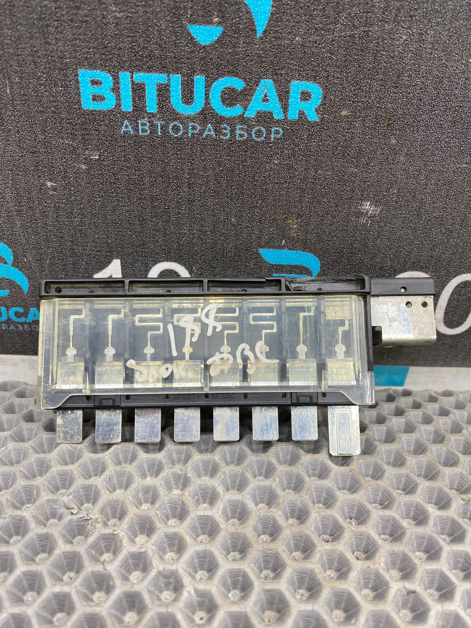 https://ycs.partsauto.market/partsauto-images/thmbs/userImages/c8f07ba63eb5b2f0f6006ea854bf8f7d/part/ab1a8e42-60d3-40cf-9f10-0f4476bc6560_1777388880184.jpg