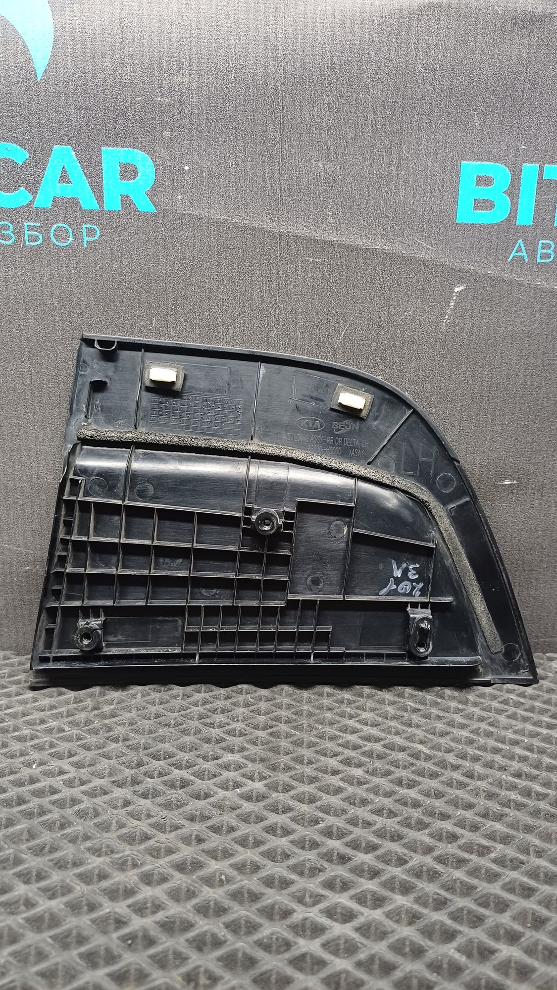 Б/У Накладка молдинг двери задняя Kia Rio 4 (G4FG) 1.6L AT 2021, 990 рублей, Краснодар