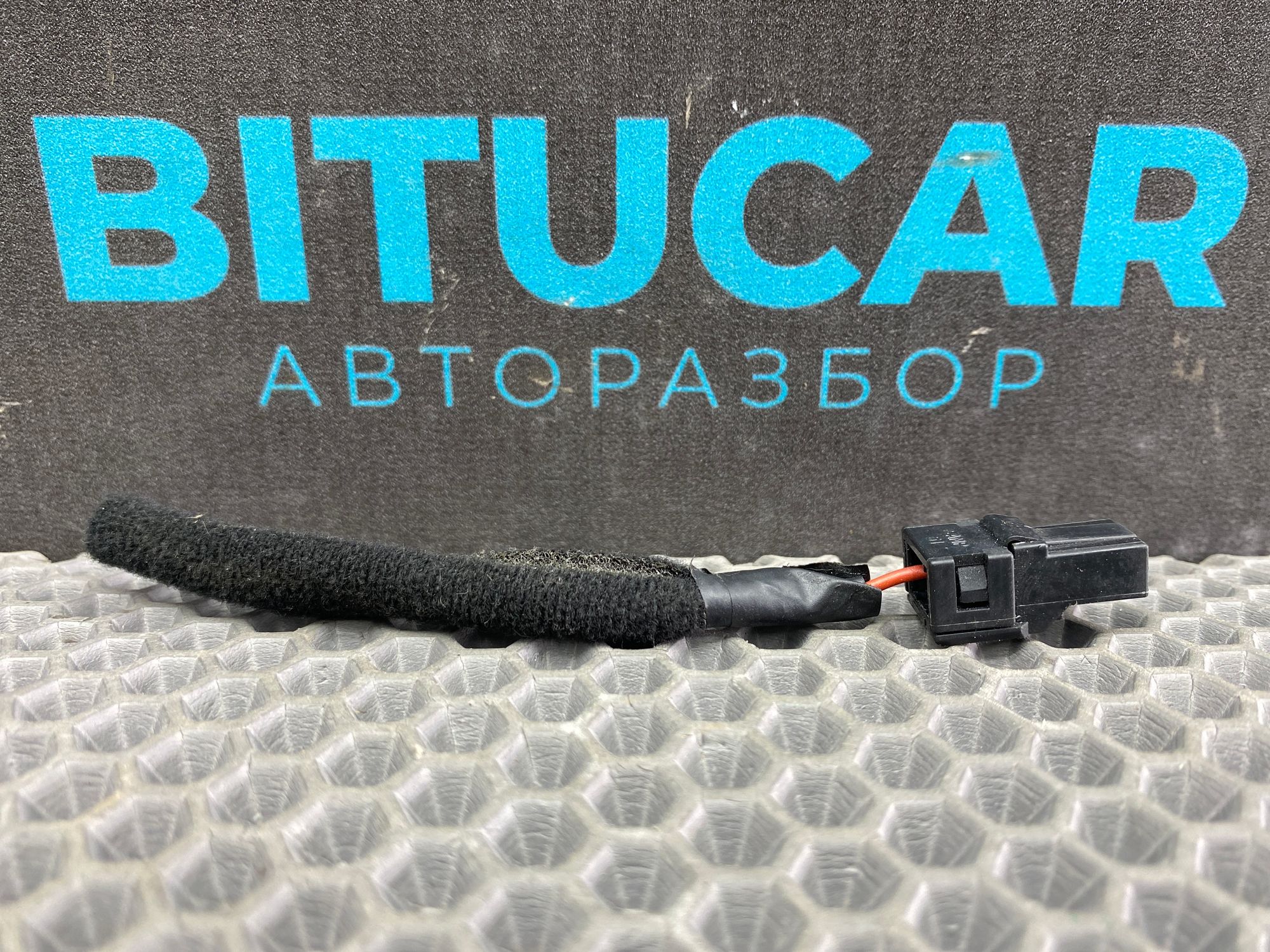 https://ycs.partsauto.market/partsauto-images/thmbs/userImages/c8f07ba63eb5b2f0f6006ea854bf8f7d/part/ab9d406d-38c8-45f1-9298-f0b01c8702a9_1777536877464.jpg