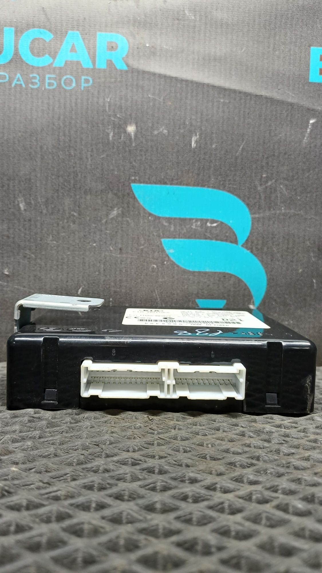 https://ycs.partsauto.market/partsauto-images/thmbs/userImages/c8f07ba63eb5b2f0f6006ea854bf8f7d/part/abc7b5e9-f6ff-465a-8787-415dd6ac4bf1_1777545374228.jpg
