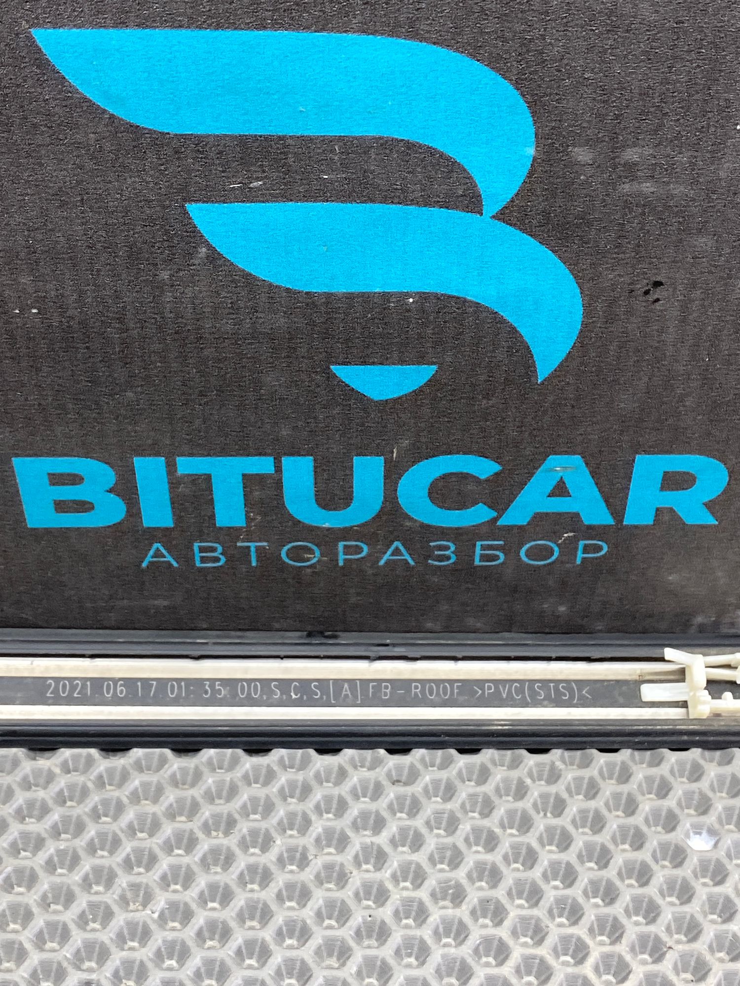 https://ycs.partsauto.market/partsauto-images/thmbs/userImages/c8f07ba63eb5b2f0f6006ea854bf8f7d/part/abf2cf0a-5bbe-4168-a970-d32fdfd2f230_1777373942705.jpg