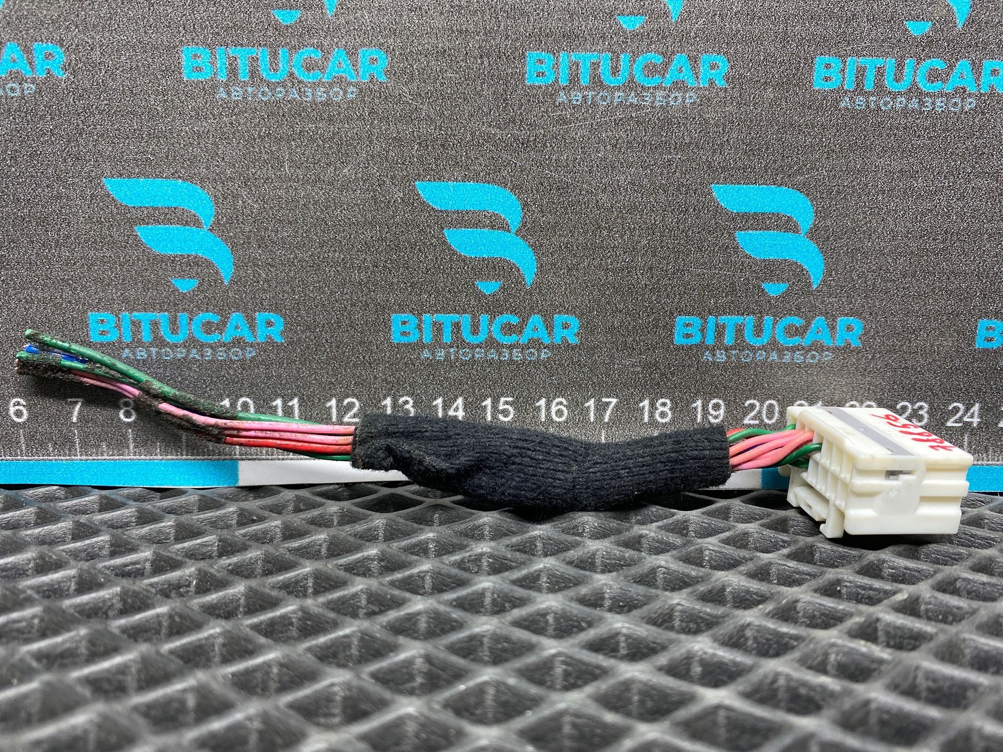 https://ycs.partsauto.market/partsauto-images/thmbs/userImages/c8f07ba63eb5b2f0f6006ea854bf8f7d/part/ac6c47ca-ca30-4a01-9222-35483fd6acc3_1777717260807.jpg