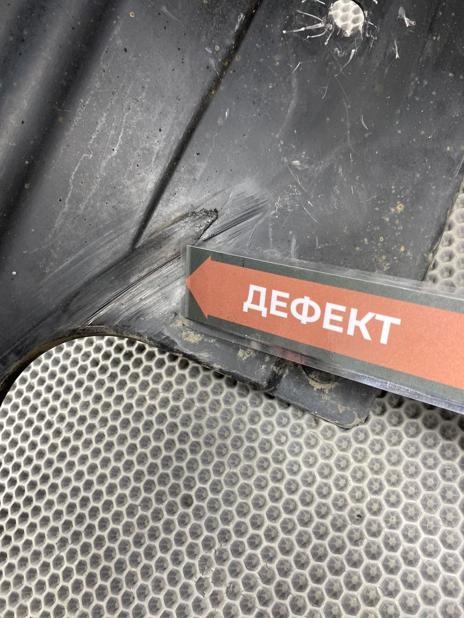 Б/У Подкрылок задний правый BMW 7-Series 4 дорест. 2001—2005 2003 Черный, 890 рублей, Краснодар